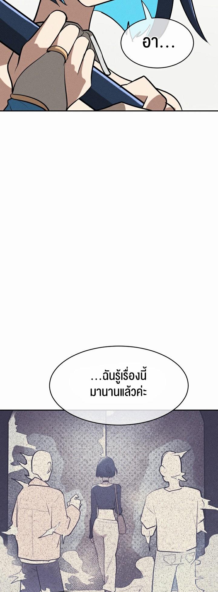 Doujin-Lc- อ่าน โดจิน มังฮวา เกาหลี ญี่ปุ่น จีน แปลไทย Magic Girl Service ตอนที่ 1 2 3 4 5 6 7 8 9 10 11 12 13 14 ฟรี ไม่มีโฆษณา อ่าน โดจิน Manhwa เกาหลี ญี่ปุ่น จีน เรามีครบ คัดมาให้เน้นๆ โดจิน 18+ รับประกันความฟินโดย  Doujin Lc