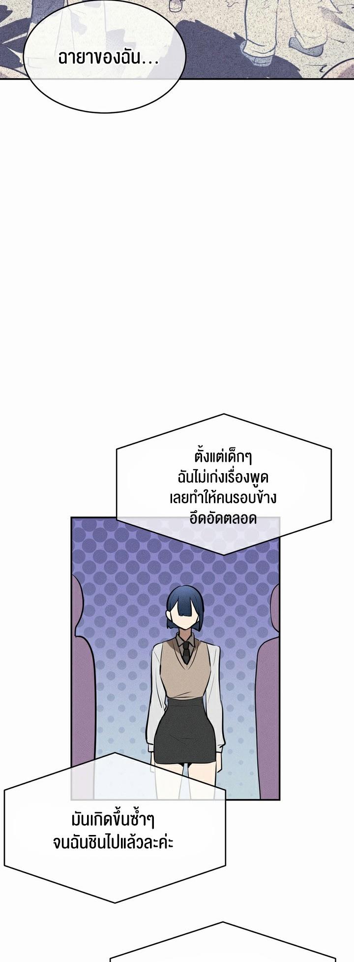 Doujin-Lc- อ่าน โดจิน มังฮวา เกาหลี ญี่ปุ่น จีน แปลไทย Magic Girl Service ตอนที่ 1 2 3 4 5 6 7 8 9 10 11 12 13 14 ฟรี ไม่มีโฆษณา อ่าน โดจิน Manhwa เกาหลี ญี่ปุ่น จีน เรามีครบ คัดมาให้เน้นๆ โดจิน 18+ รับประกันความฟินโดย  Doujin Lc