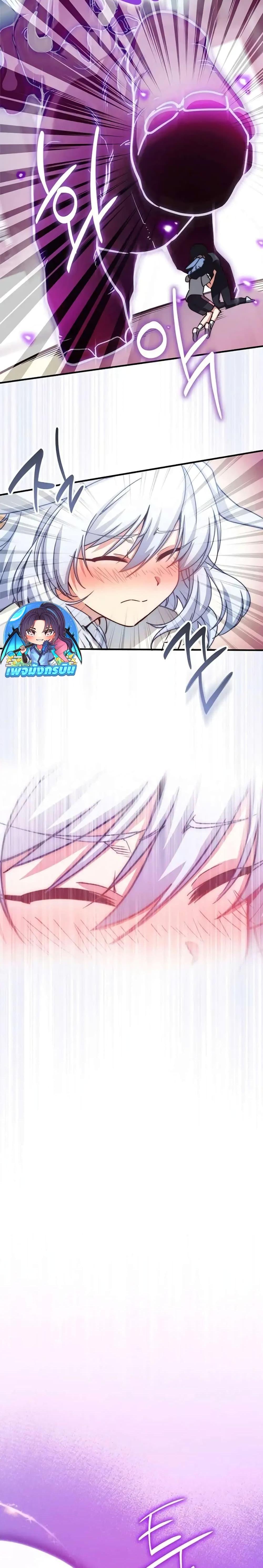 Manga-lc-com อ่านมังงะ อ่านการ์ตูน ออนไลน์ ฟรี I Became the Childhood Friend of the Middle Boss ตอนที่ 1 2 3 4 5 6 7 8 9 10 11 12 13 14 ฟรี ไม่มีโฆษณา Manga-lc - อ่าน มังงะ อ่าน การ์ตูน ออนไลน์ อ่านมังงะ ฟรี