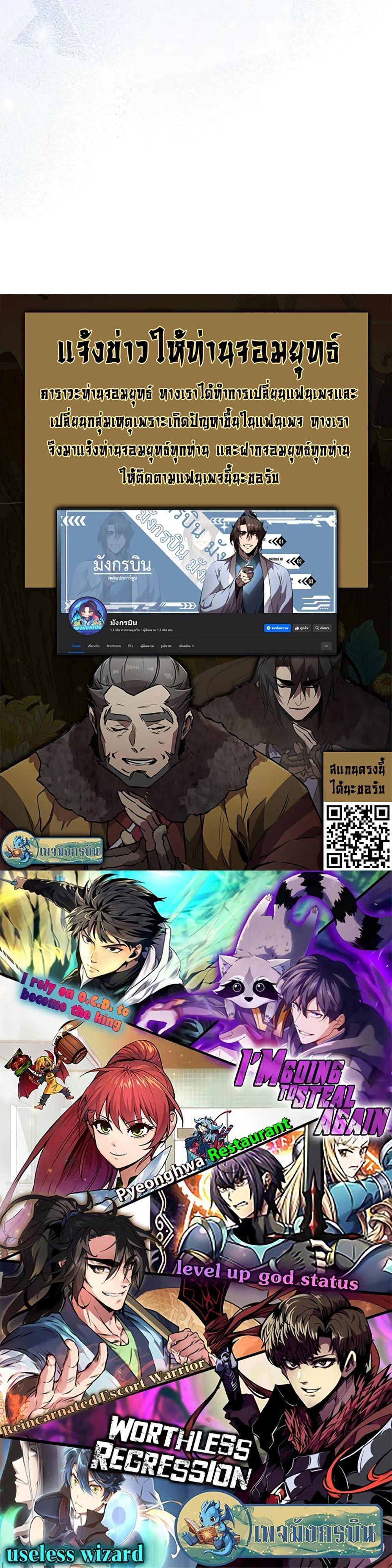 Manga-lc-com อ่านมังงะ อ่านการ์ตูน ออนไลน์ ฟรี I Became the Childhood Friend of the Middle Boss ตอนที่ 1 2 3 4 5 6 7 8 9 10 11 12 13 14 ฟรี ไม่มีโฆษณา Manga-lc - อ่าน มังงะ อ่าน การ์ตูน ออนไลน์ อ่านมังงะ ฟรี