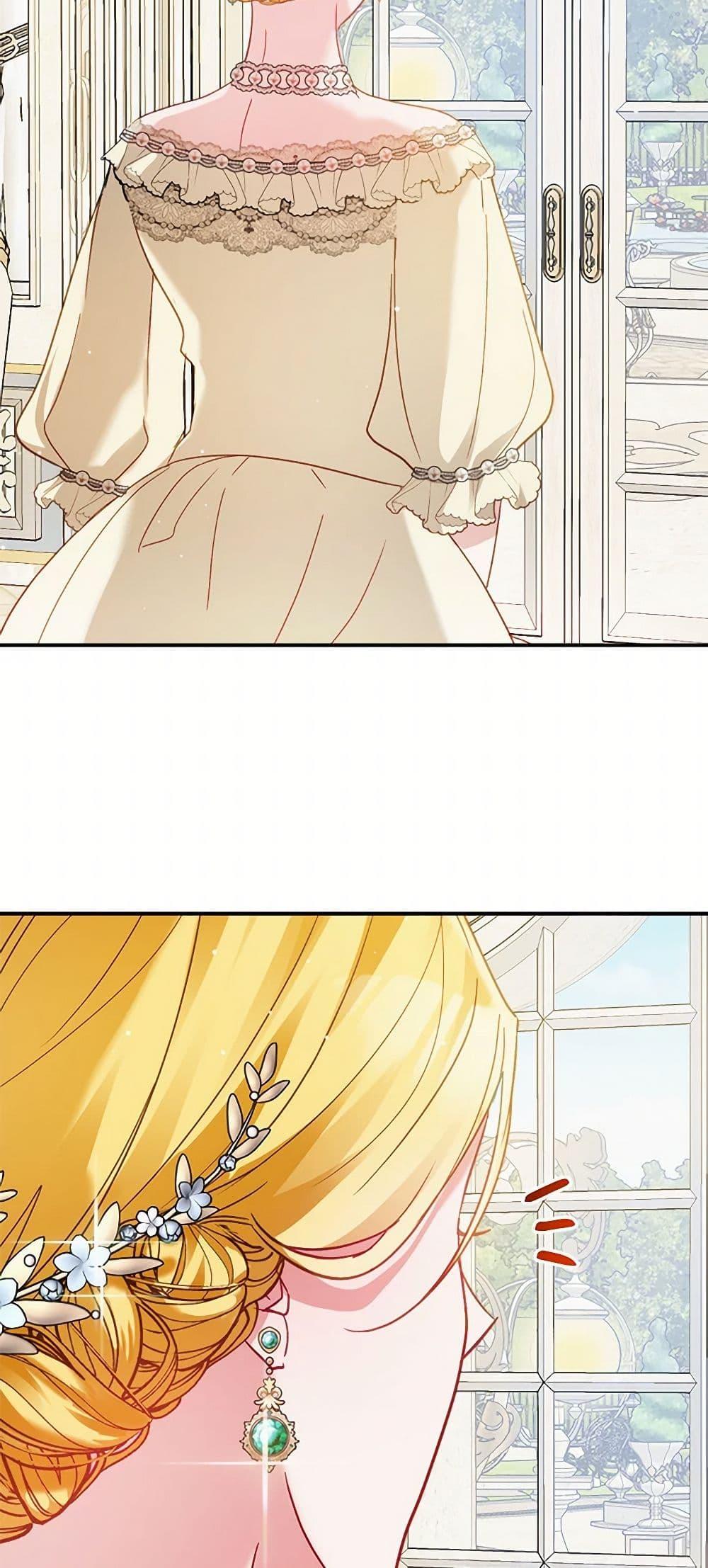 Manga-lc-com อ่านมังงะ อ่านการ์ตูน ออนไลน์ ฟรี Preventing the Making of a Tyrant ตอนที่ 1 2 3 4 5 6 7 8 9 10 11 12 13 14 ฟรี ไม่มีโฆษณา Manga-lc - อ่าน มังงะ อ่าน การ์ตูน ออนไลน์ อ่านมังงะ ฟรี