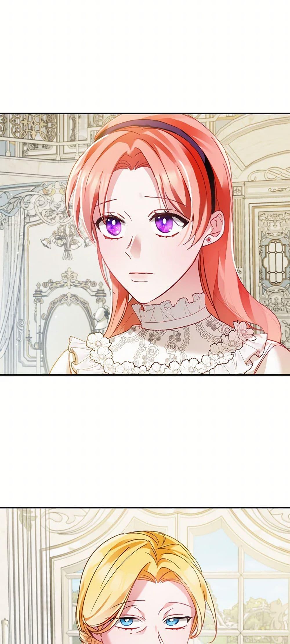 Manga-lc-com อ่านมังงะ อ่านการ์ตูน ออนไลน์ ฟรี Preventing the Making of a Tyrant ตอนที่ 1 2 3 4 5 6 7 8 9 10 11 12 13 14 ฟรี ไม่มีโฆษณา Manga-lc - อ่าน มังงะ อ่าน การ์ตูน ออนไลน์ อ่านมังงะ ฟรี