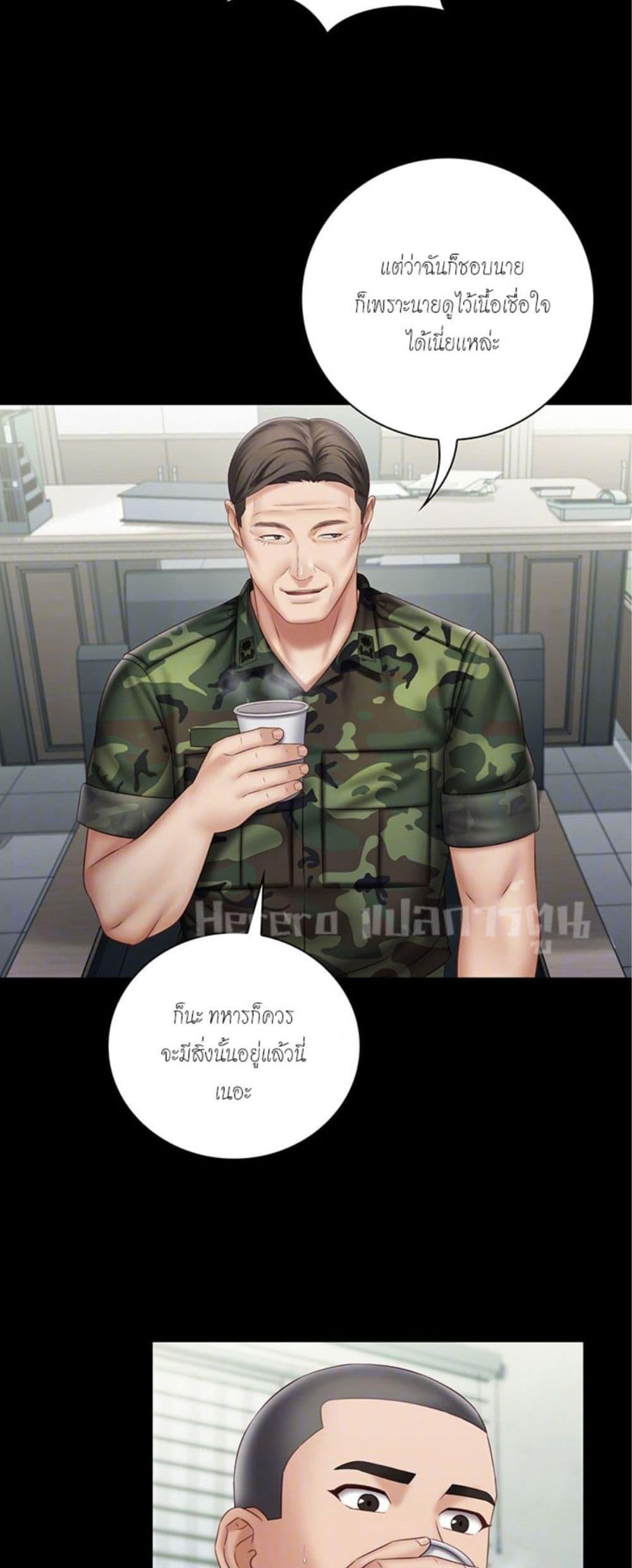 Doujin-Lc- อ่าน โดจิน มังฮวา เกาหลี ญี่ปุ่น จีน แปลไทย My Sister’s Duty ตอนที่ 1 2 3 4 5 6 7 8 9 10 11 12 13 14 ฟรี ไม่มีโฆษณา อ่าน โดจิน Manhwa เกาหลี ญี่ปุ่น จีน เรามีครบ คัดมาให้เน้นๆ โดจิน 18+ รับประกันความฟินโดย  Doujin Lc