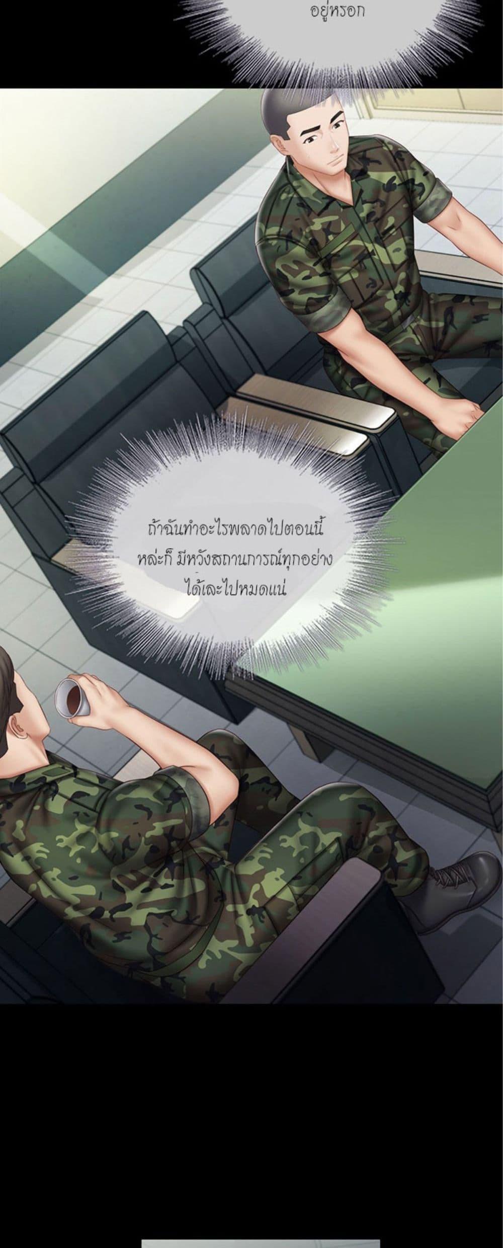 Doujin-Lc- อ่าน โดจิน มังฮวา เกาหลี ญี่ปุ่น จีน แปลไทย My Sister’s Duty ตอนที่ 1 2 3 4 5 6 7 8 9 10 11 12 13 14 ฟรี ไม่มีโฆษณา อ่าน โดจิน Manhwa เกาหลี ญี่ปุ่น จีน เรามีครบ คัดมาให้เน้นๆ โดจิน 18+ รับประกันความฟินโดย  Doujin Lc