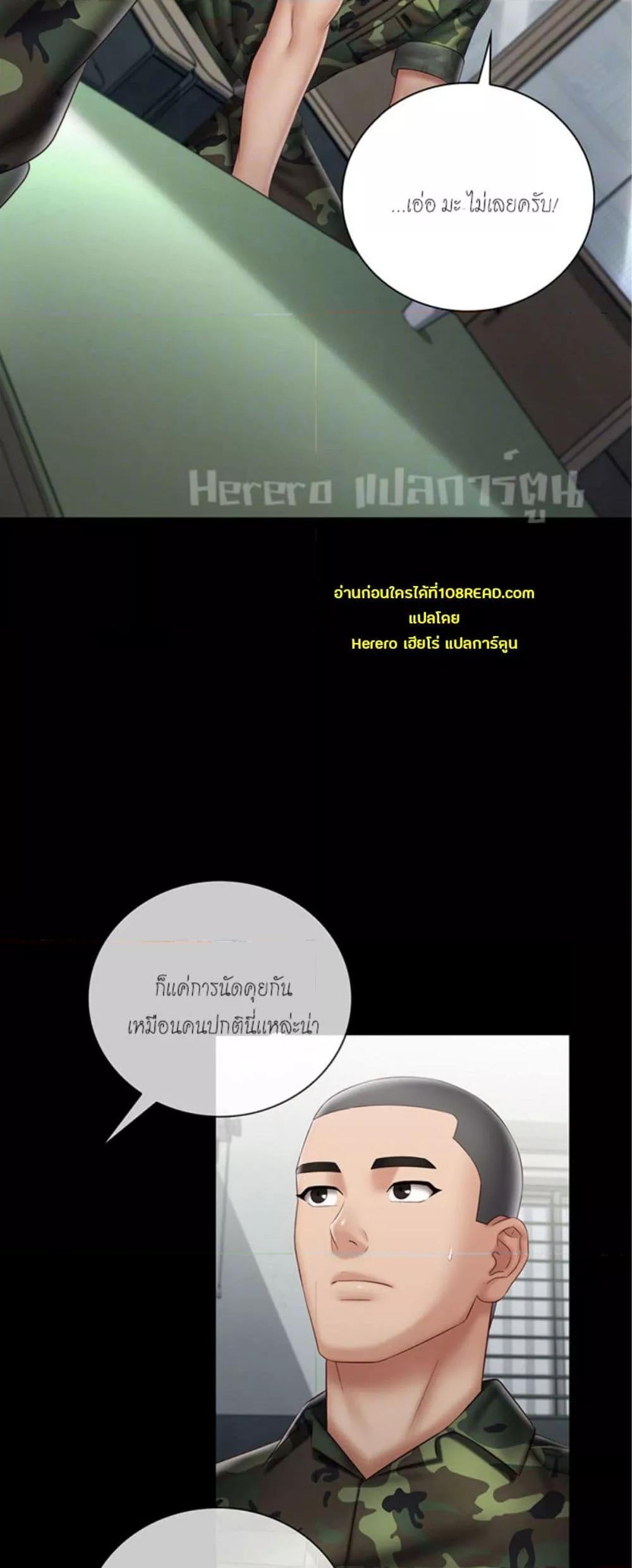Doujin-Lc- อ่าน โดจิน มังฮวา เกาหลี ญี่ปุ่น จีน แปลไทย My Sister’s Duty ตอนที่ 1 2 3 4 5 6 7 8 9 10 11 12 13 14 ฟรี ไม่มีโฆษณา อ่าน โดจิน Manhwa เกาหลี ญี่ปุ่น จีน เรามีครบ คัดมาให้เน้นๆ โดจิน 18+ รับประกันความฟินโดย  Doujin Lc