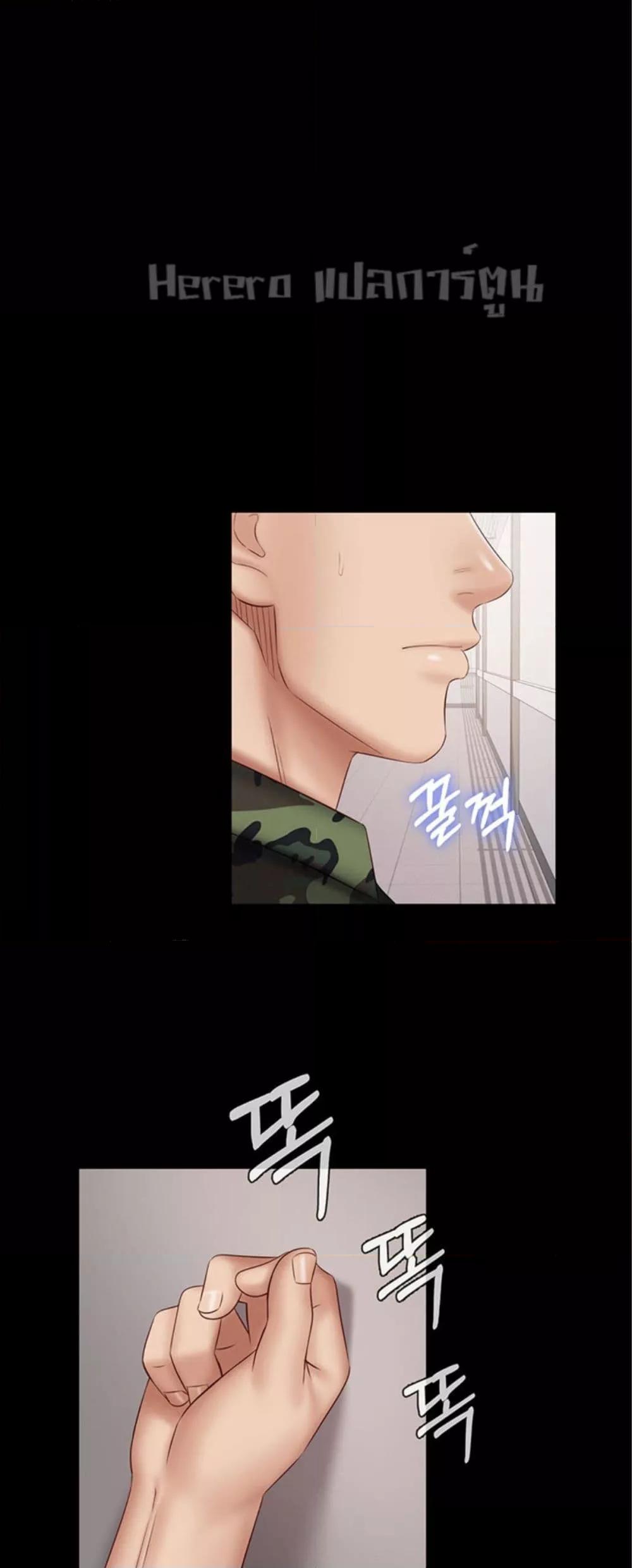 Doujin-Lc- อ่าน โดจิน มังฮวา เกาหลี ญี่ปุ่น จีน แปลไทย My Sister’s Duty ตอนที่ 1 2 3 4 5 6 7 8 9 10 11 12 13 14 ฟรี ไม่มีโฆษณา อ่าน โดจิน Manhwa เกาหลี ญี่ปุ่น จีน เรามีครบ คัดมาให้เน้นๆ โดจิน 18+ รับประกันความฟินโดย  Doujin Lc