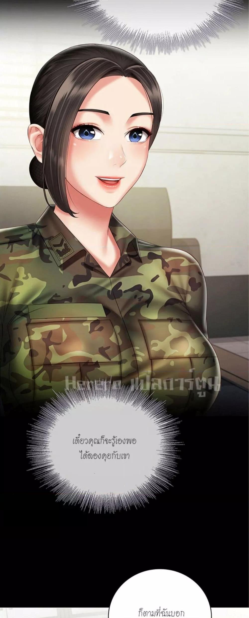 Doujin-Lc- อ่าน โดจิน มังฮวา เกาหลี ญี่ปุ่น จีน แปลไทย My Sister’s Duty ตอนที่ 1 2 3 4 5 6 7 8 9 10 11 12 13 14 ฟรี ไม่มีโฆษณา อ่าน โดจิน Manhwa เกาหลี ญี่ปุ่น จีน เรามีครบ คัดมาให้เน้นๆ โดจิน 18+ รับประกันความฟินโดย  Doujin Lc