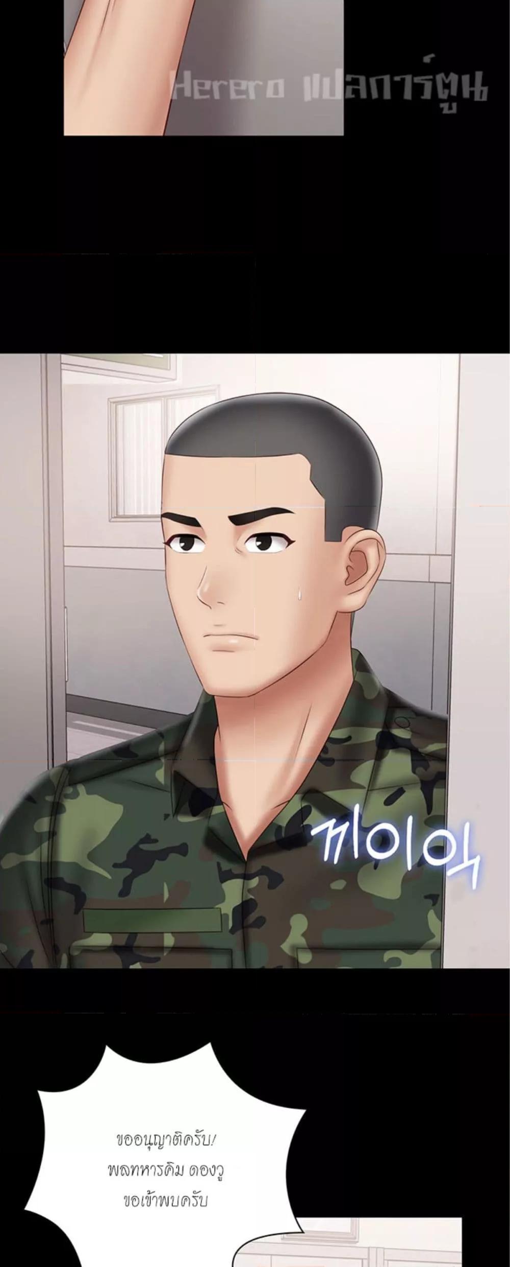 Doujin-Lc- อ่าน โดจิน มังฮวา เกาหลี ญี่ปุ่น จีน แปลไทย My Sister’s Duty ตอนที่ 1 2 3 4 5 6 7 8 9 10 11 12 13 14 ฟรี ไม่มีโฆษณา อ่าน โดจิน Manhwa เกาหลี ญี่ปุ่น จีน เรามีครบ คัดมาให้เน้นๆ โดจิน 18+ รับประกันความฟินโดย  Doujin Lc