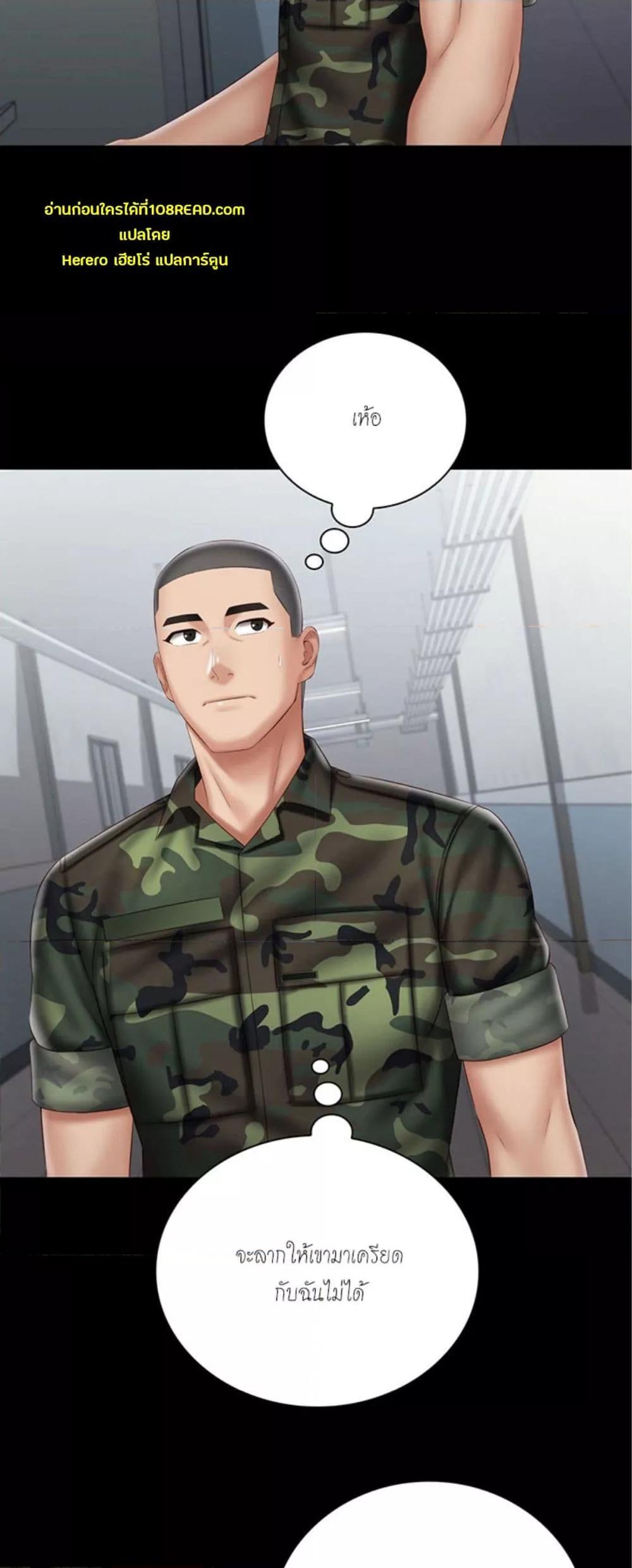 Doujin-Lc- อ่าน โดจิน มังฮวา เกาหลี ญี่ปุ่น จีน แปลไทย My Sister’s Duty ตอนที่ 1 2 3 4 5 6 7 8 9 10 11 12 13 14 ฟรี ไม่มีโฆษณา อ่าน โดจิน Manhwa เกาหลี ญี่ปุ่น จีน เรามีครบ คัดมาให้เน้นๆ โดจิน 18+ รับประกันความฟินโดย  Doujin Lc