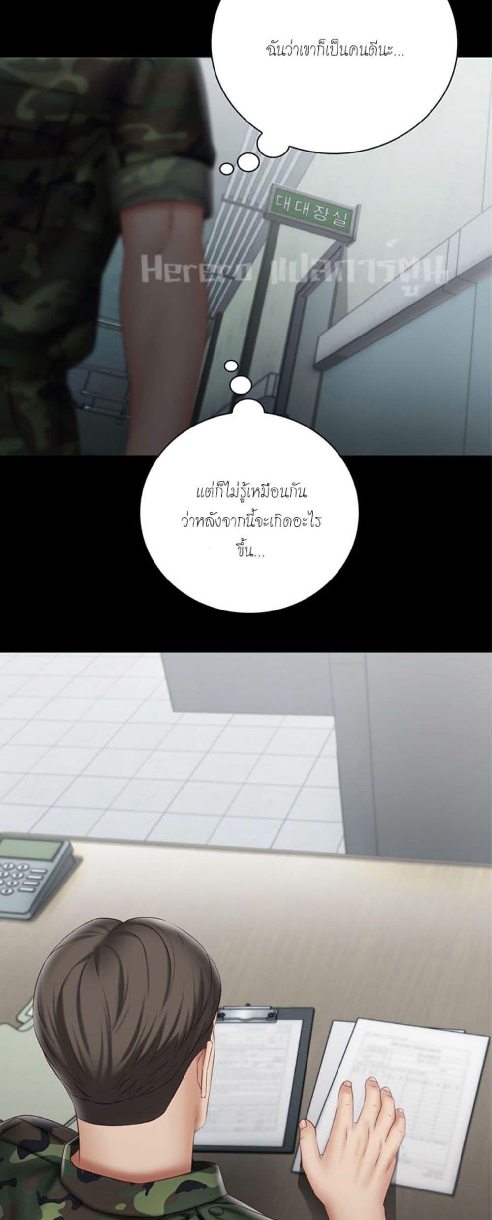 Doujin-Lc- อ่าน โดจิน มังฮวา เกาหลี ญี่ปุ่น จีน แปลไทย My Sister’s Duty ตอนที่ 1 2 3 4 5 6 7 8 9 10 11 12 13 14 ฟรี ไม่มีโฆษณา อ่าน โดจิน Manhwa เกาหลี ญี่ปุ่น จีน เรามีครบ คัดมาให้เน้นๆ โดจิน 18+ รับประกันความฟินโดย  Doujin Lc