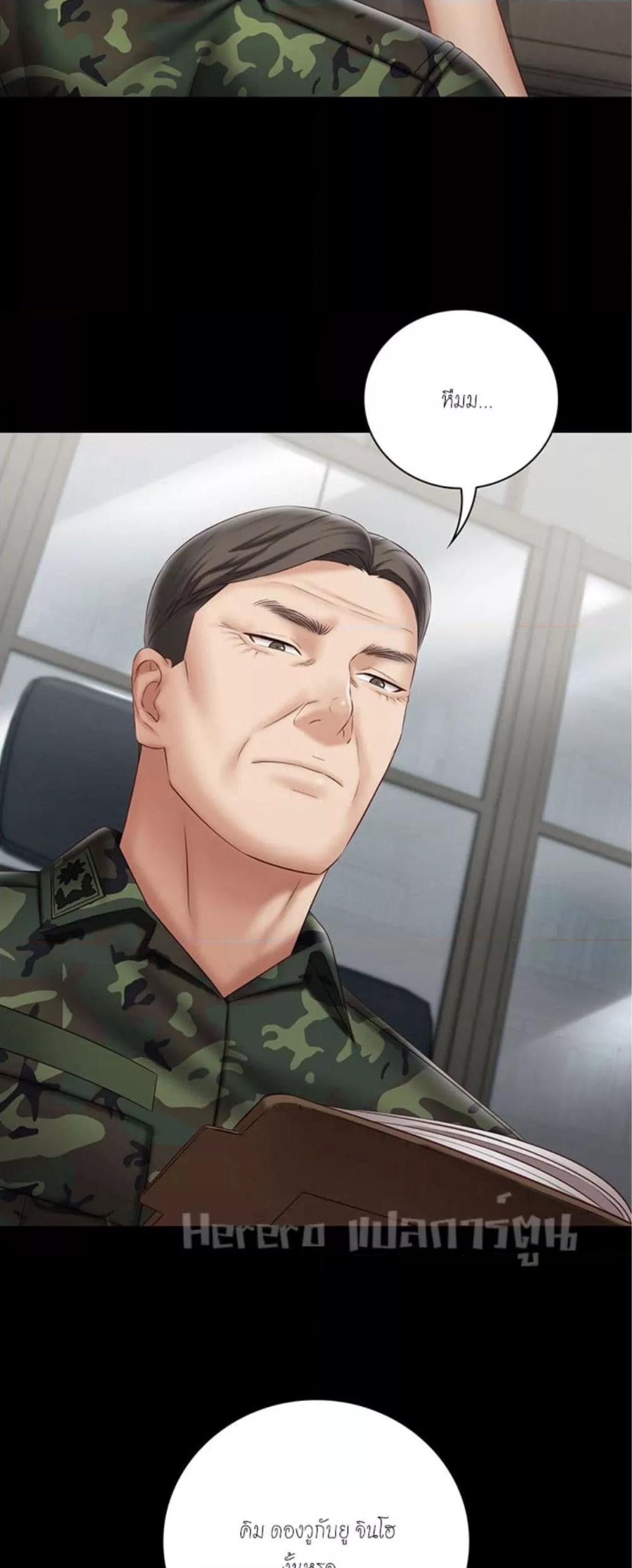 Doujin-Lc- อ่าน โดจิน มังฮวา เกาหลี ญี่ปุ่น จีน แปลไทย My Sister’s Duty ตอนที่ 1 2 3 4 5 6 7 8 9 10 11 12 13 14 ฟรี ไม่มีโฆษณา อ่าน โดจิน Manhwa เกาหลี ญี่ปุ่น จีน เรามีครบ คัดมาให้เน้นๆ โดจิน 18+ รับประกันความฟินโดย  Doujin Lc