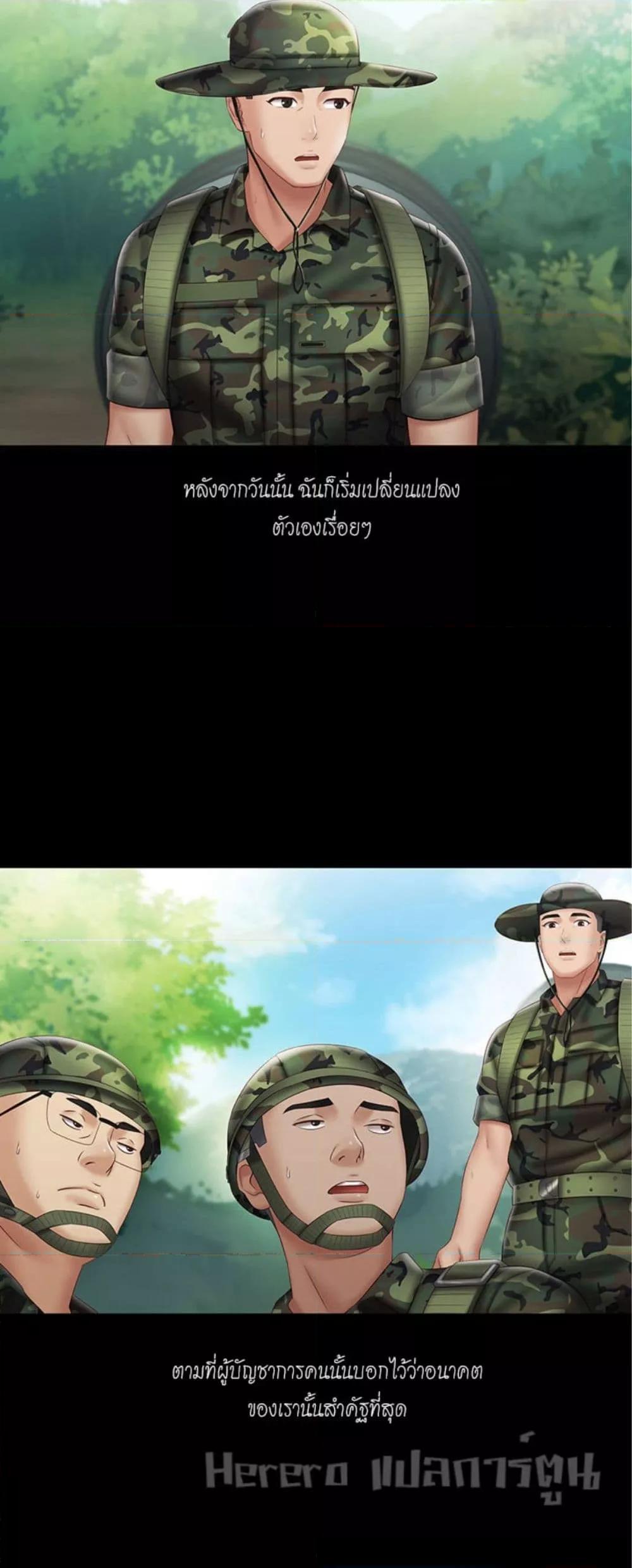 Doujin-Lc- อ่าน โดจิน มังฮวา เกาหลี ญี่ปุ่น จีน แปลไทย My Sister’s Duty ตอนที่ 1 2 3 4 5 6 7 8 9 10 11 12 13 14 ฟรี ไม่มีโฆษณา อ่าน โดจิน Manhwa เกาหลี ญี่ปุ่น จีน เรามีครบ คัดมาให้เน้นๆ โดจิน 18+ รับประกันความฟินโดย  Doujin Lc