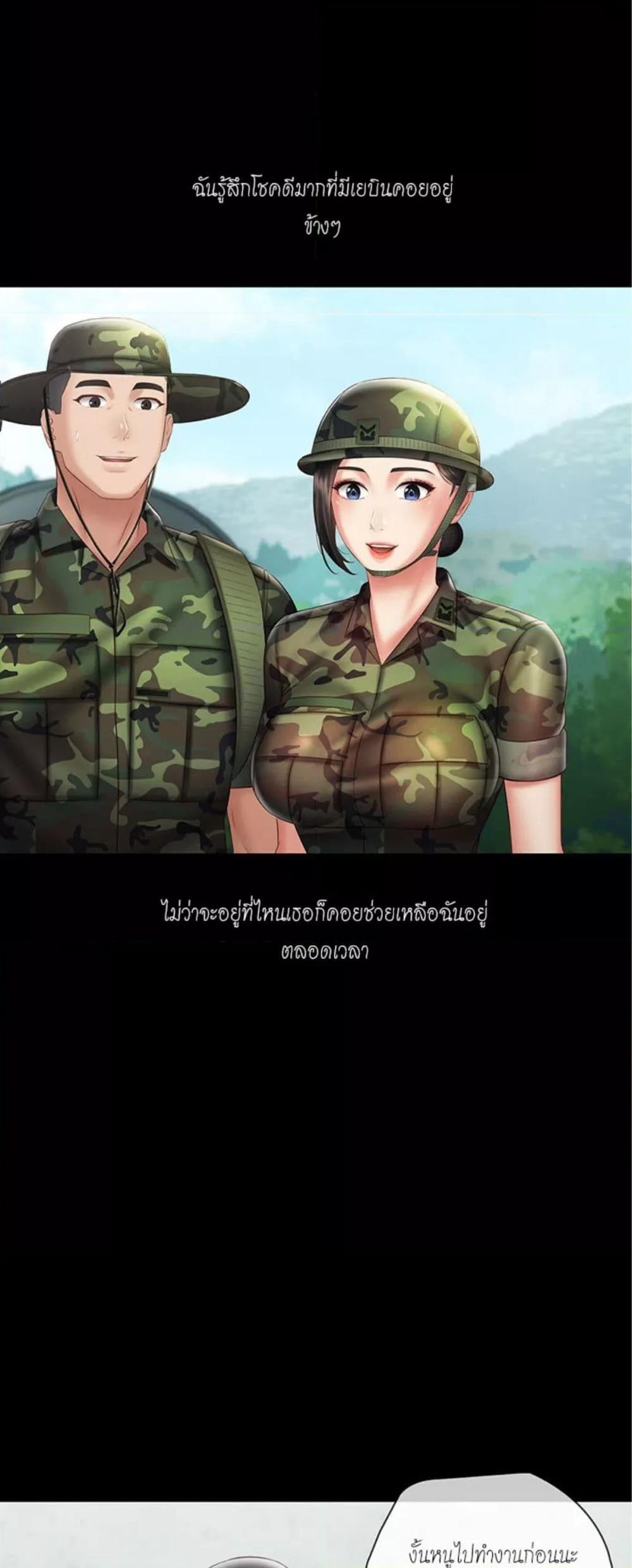 Doujin-Lc- อ่าน โดจิน มังฮวา เกาหลี ญี่ปุ่น จีน แปลไทย My Sister’s Duty ตอนที่ 1 2 3 4 5 6 7 8 9 10 11 12 13 14 ฟรี ไม่มีโฆษณา อ่าน โดจิน Manhwa เกาหลี ญี่ปุ่น จีน เรามีครบ คัดมาให้เน้นๆ โดจิน 18+ รับประกันความฟินโดย  Doujin Lc