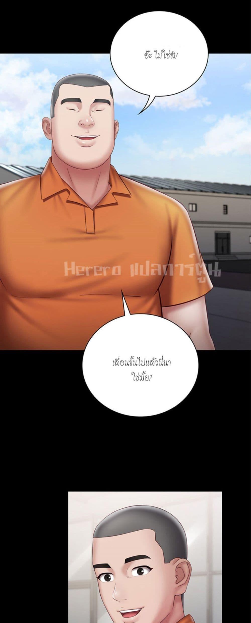 Doujin-Lc- อ่าน โดจิน มังฮวา เกาหลี ญี่ปุ่น จีน แปลไทย My Sister’s Duty ตอนที่ 1 2 3 4 5 6 7 8 9 10 11 12 13 14 ฟรี ไม่มีโฆษณา อ่าน โดจิน Manhwa เกาหลี ญี่ปุ่น จีน เรามีครบ คัดมาให้เน้นๆ โดจิน 18+ รับประกันความฟินโดย  Doujin Lc