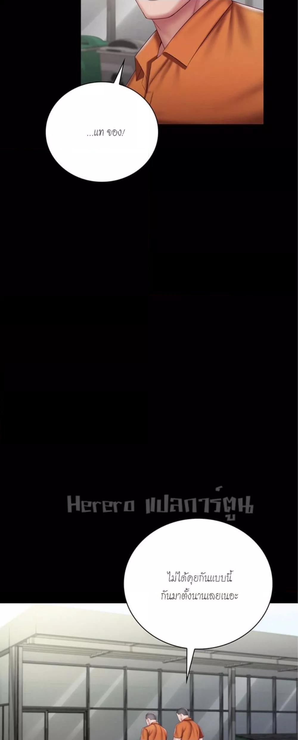 Doujin-Lc- อ่าน โดจิน มังฮวา เกาหลี ญี่ปุ่น จีน แปลไทย My Sister’s Duty ตอนที่ 1 2 3 4 5 6 7 8 9 10 11 12 13 14 ฟรี ไม่มีโฆษณา อ่าน โดจิน Manhwa เกาหลี ญี่ปุ่น จีน เรามีครบ คัดมาให้เน้นๆ โดจิน 18+ รับประกันความฟินโดย  Doujin Lc