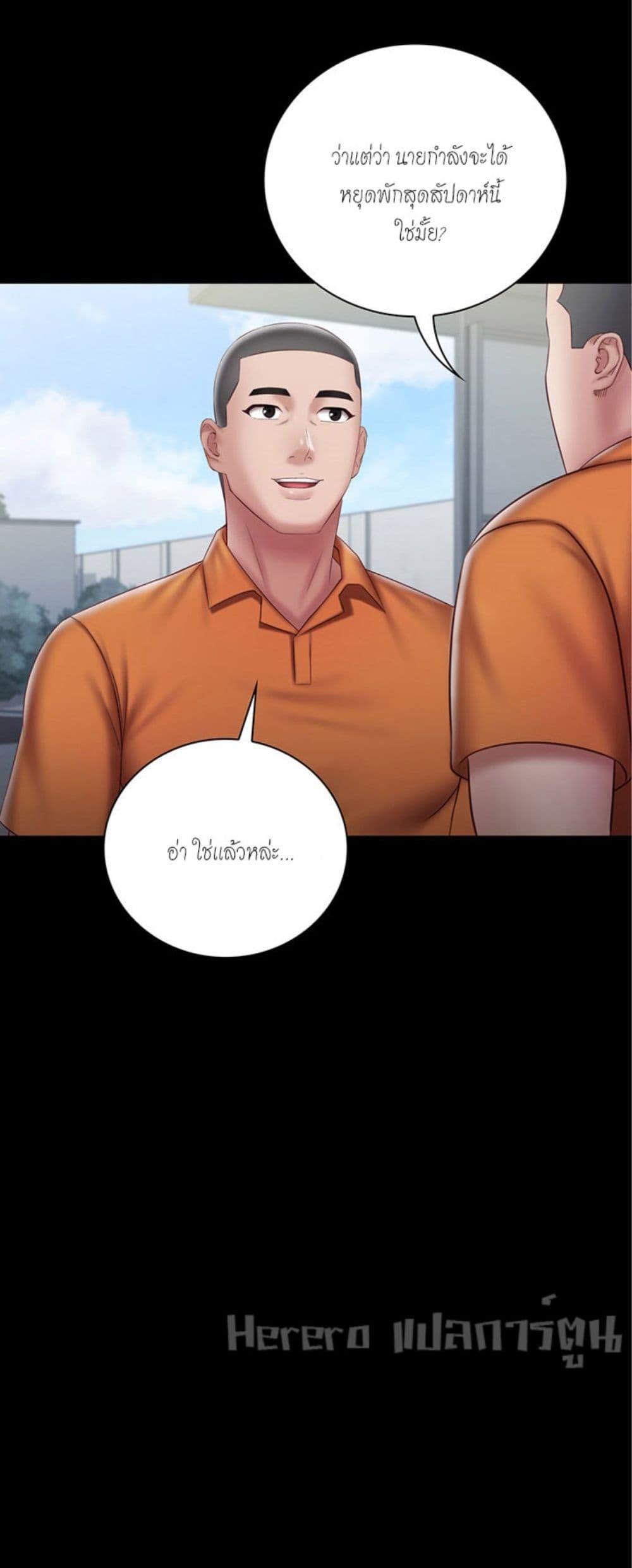 Doujin-Lc- อ่าน โดจิน มังฮวา เกาหลี ญี่ปุ่น จีน แปลไทย My Sister’s Duty ตอนที่ 1 2 3 4 5 6 7 8 9 10 11 12 13 14 ฟรี ไม่มีโฆษณา อ่าน โดจิน Manhwa เกาหลี ญี่ปุ่น จีน เรามีครบ คัดมาให้เน้นๆ โดจิน 18+ รับประกันความฟินโดย  Doujin Lc