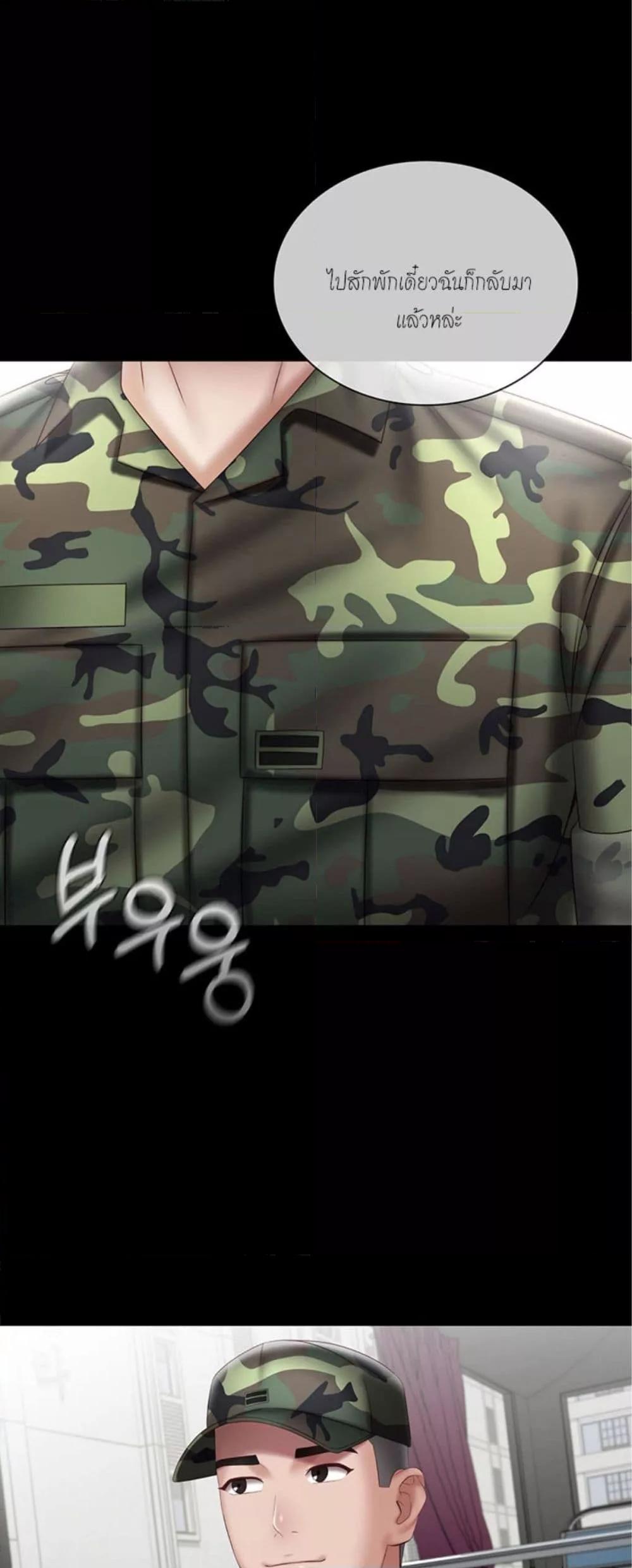 Doujin-Lc- อ่าน โดจิน มังฮวา เกาหลี ญี่ปุ่น จีน แปลไทย My Sister’s Duty ตอนที่ 1 2 3 4 5 6 7 8 9 10 11 12 13 14 ฟรี ไม่มีโฆษณา อ่าน โดจิน Manhwa เกาหลี ญี่ปุ่น จีน เรามีครบ คัดมาให้เน้นๆ โดจิน 18+ รับประกันความฟินโดย  Doujin Lc