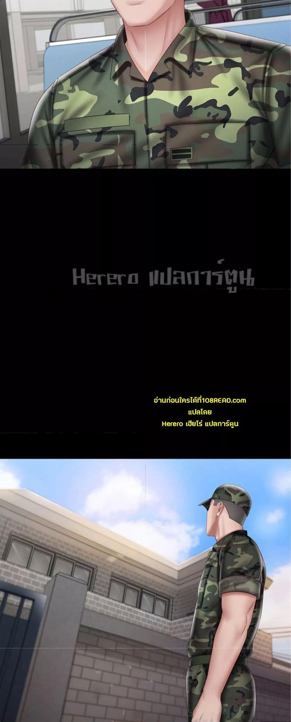 Doujin-Lc- อ่าน โดจิน มังฮวา เกาหลี ญี่ปุ่น จีน แปลไทย My Sister’s Duty ตอนที่ 1 2 3 4 5 6 7 8 9 10 11 12 13 14 ฟรี ไม่มีโฆษณา อ่าน โดจิน Manhwa เกาหลี ญี่ปุ่น จีน เรามีครบ คัดมาให้เน้นๆ โดจิน 18+ รับประกันความฟินโดย  Doujin Lc