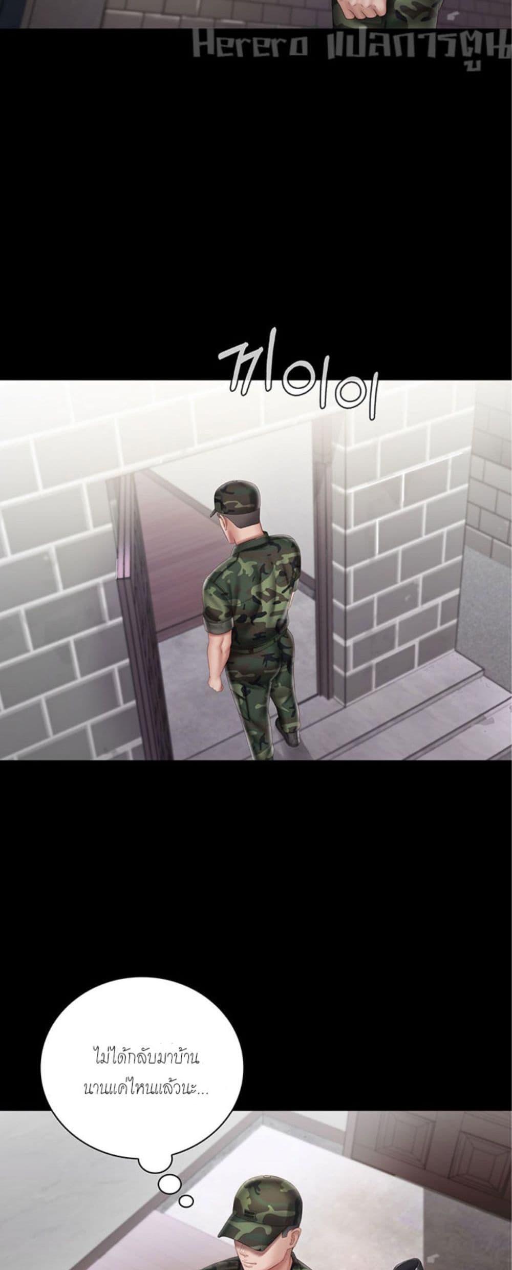 Doujin-Lc- อ่าน โดจิน มังฮวา เกาหลี ญี่ปุ่น จีน แปลไทย My Sister’s Duty ตอนที่ 1 2 3 4 5 6 7 8 9 10 11 12 13 14 ฟรี ไม่มีโฆษณา อ่าน โดจิน Manhwa เกาหลี ญี่ปุ่น จีน เรามีครบ คัดมาให้เน้นๆ โดจิน 18+ รับประกันความฟินโดย  Doujin Lc