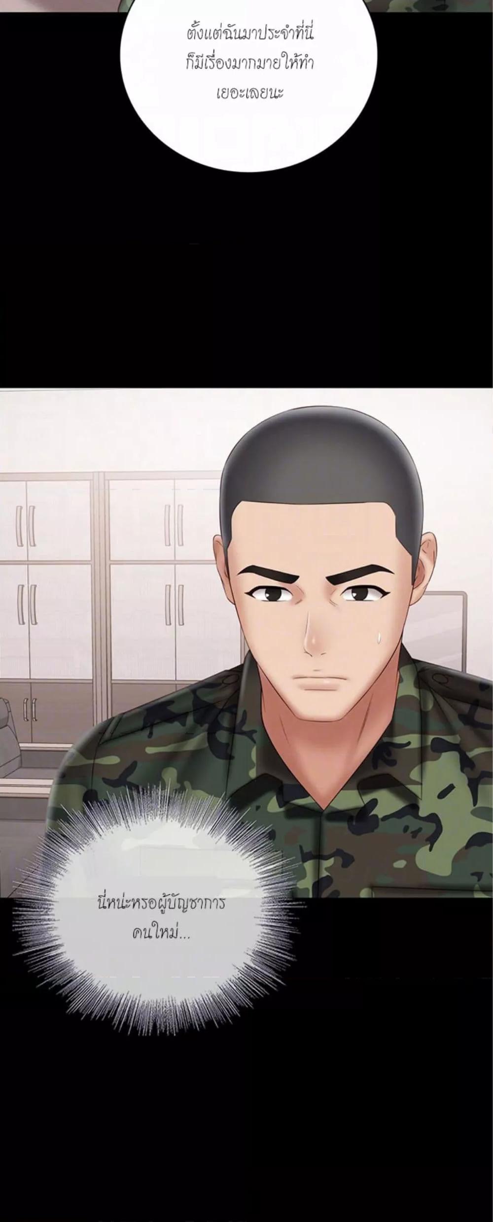 Doujin-Lc- อ่าน โดจิน มังฮวา เกาหลี ญี่ปุ่น จีน แปลไทย My Sister’s Duty ตอนที่ 1 2 3 4 5 6 7 8 9 10 11 12 13 14 ฟรี ไม่มีโฆษณา อ่าน โดจิน Manhwa เกาหลี ญี่ปุ่น จีน เรามีครบ คัดมาให้เน้นๆ โดจิน 18+ รับประกันความฟินโดย  Doujin Lc