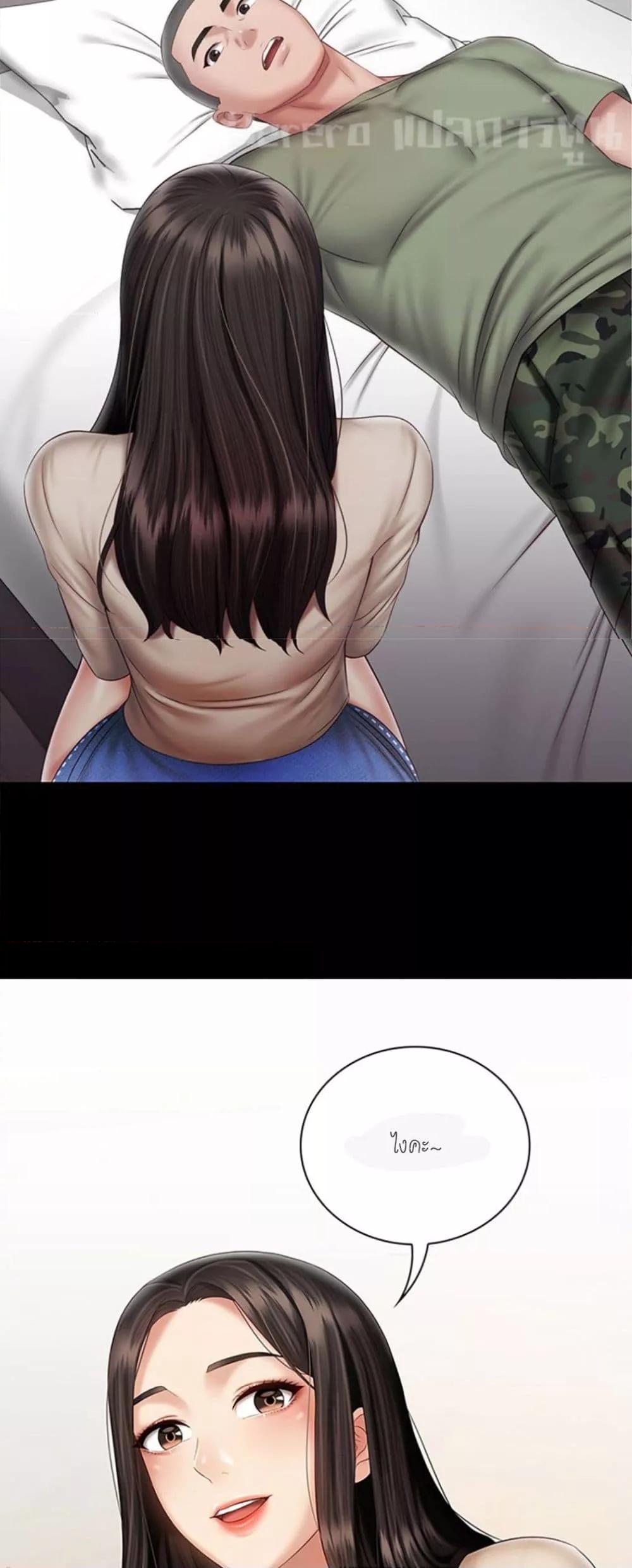 Doujin-Lc- อ่าน โดจิน มังฮวา เกาหลี ญี่ปุ่น จีน แปลไทย My Sister’s Duty ตอนที่ 1 2 3 4 5 6 7 8 9 10 11 12 13 14 ฟรี ไม่มีโฆษณา อ่าน โดจิน Manhwa เกาหลี ญี่ปุ่น จีน เรามีครบ คัดมาให้เน้นๆ โดจิน 18+ รับประกันความฟินโดย  Doujin Lc