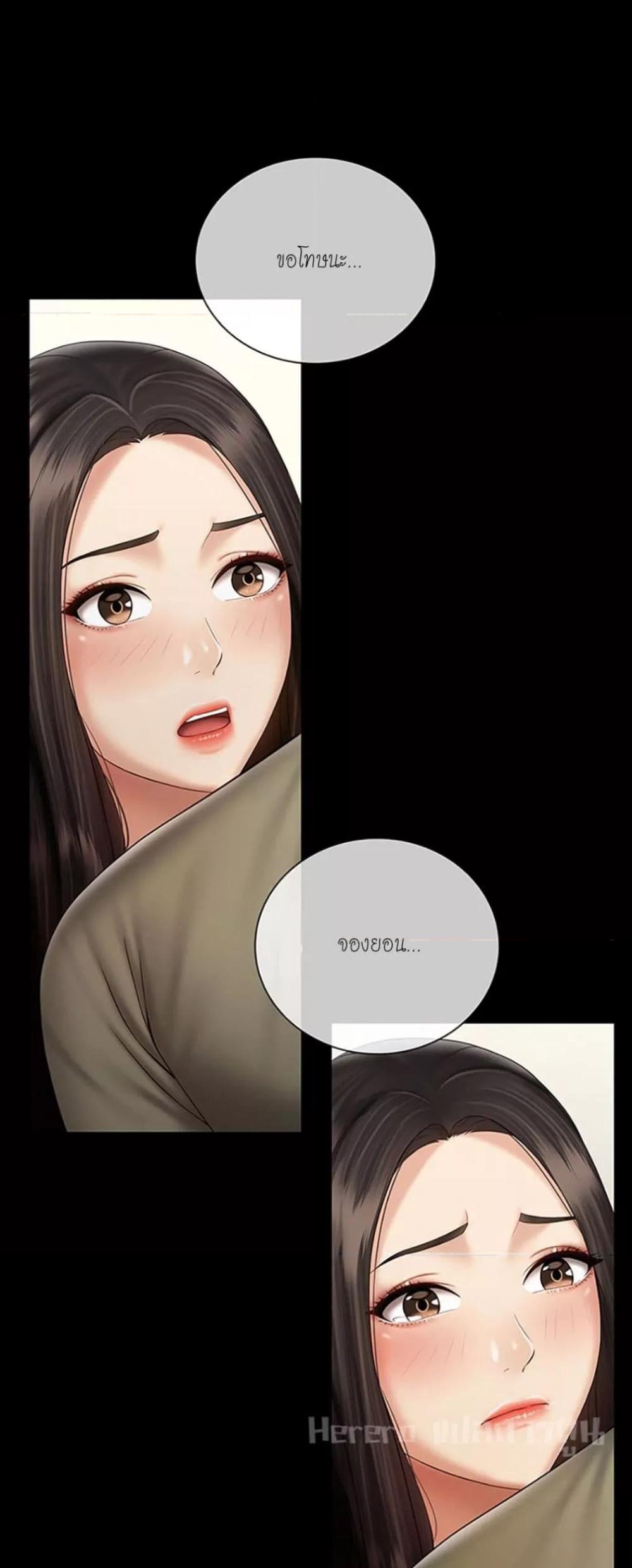 Doujin-Lc- อ่าน โดจิน มังฮวา เกาหลี ญี่ปุ่น จีน แปลไทย My Sister’s Duty ตอนที่ 1 2 3 4 5 6 7 8 9 10 11 12 13 14 ฟรี ไม่มีโฆษณา อ่าน โดจิน Manhwa เกาหลี ญี่ปุ่น จีน เรามีครบ คัดมาให้เน้นๆ โดจิน 18+ รับประกันความฟินโดย  Doujin Lc