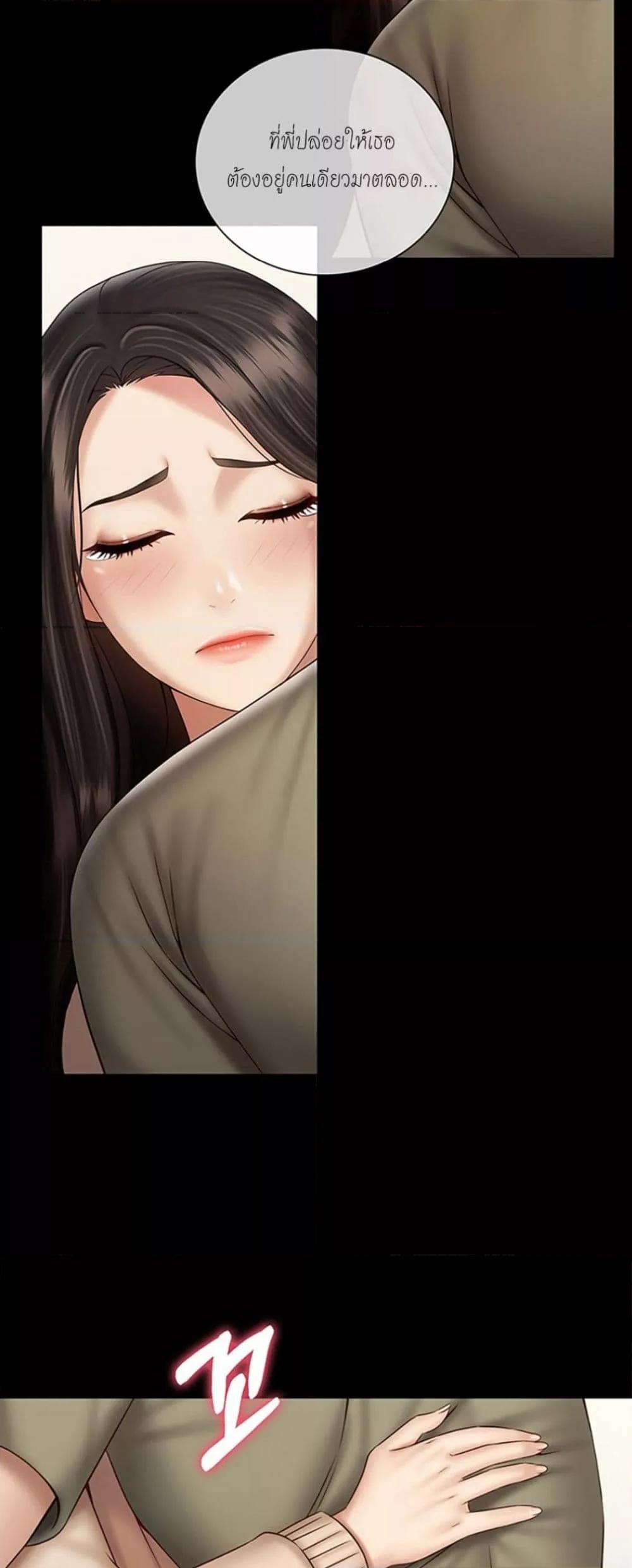 Doujin-Lc- อ่าน โดจิน มังฮวา เกาหลี ญี่ปุ่น จีน แปลไทย My Sister’s Duty ตอนที่ 1 2 3 4 5 6 7 8 9 10 11 12 13 14 ฟรี ไม่มีโฆษณา อ่าน โดจิน Manhwa เกาหลี ญี่ปุ่น จีน เรามีครบ คัดมาให้เน้นๆ โดจิน 18+ รับประกันความฟินโดย  Doujin Lc
