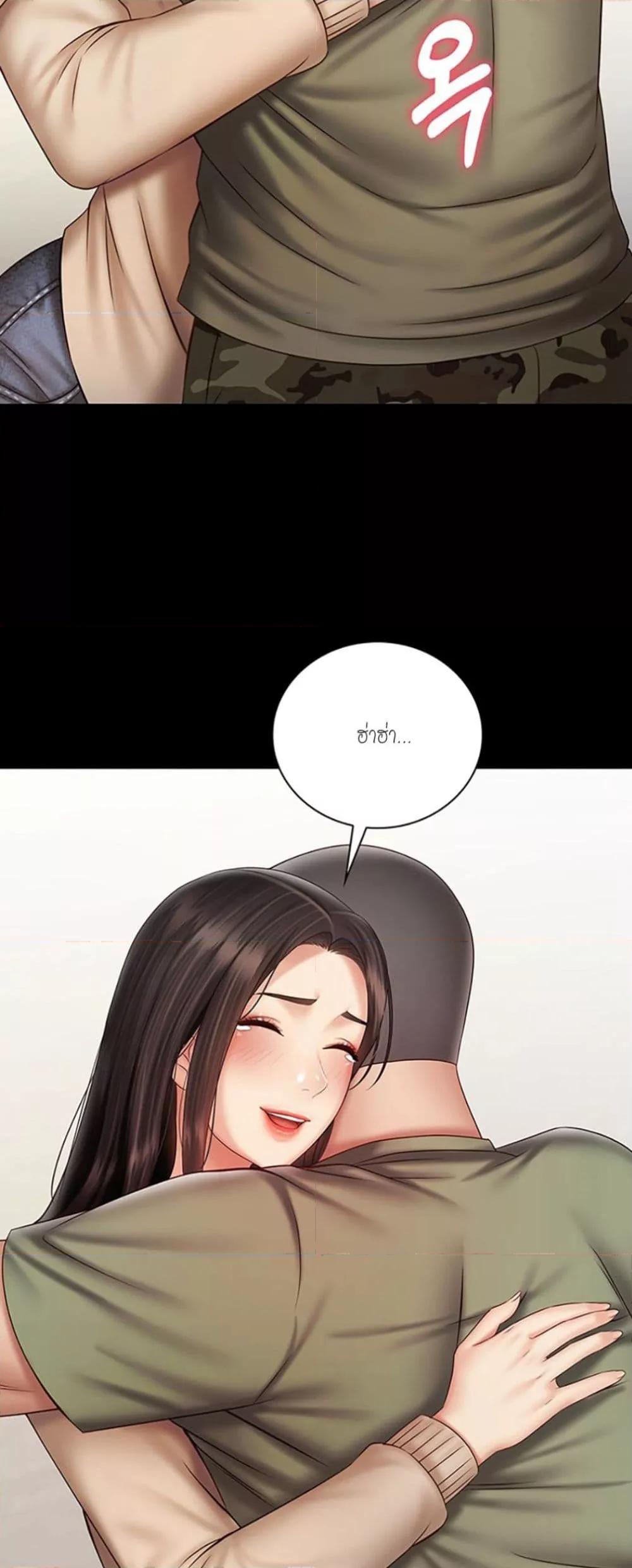 Doujin-Lc- อ่าน โดจิน มังฮวา เกาหลี ญี่ปุ่น จีน แปลไทย My Sister’s Duty ตอนที่ 1 2 3 4 5 6 7 8 9 10 11 12 13 14 ฟรี ไม่มีโฆษณา อ่าน โดจิน Manhwa เกาหลี ญี่ปุ่น จีน เรามีครบ คัดมาให้เน้นๆ โดจิน 18+ รับประกันความฟินโดย  Doujin Lc