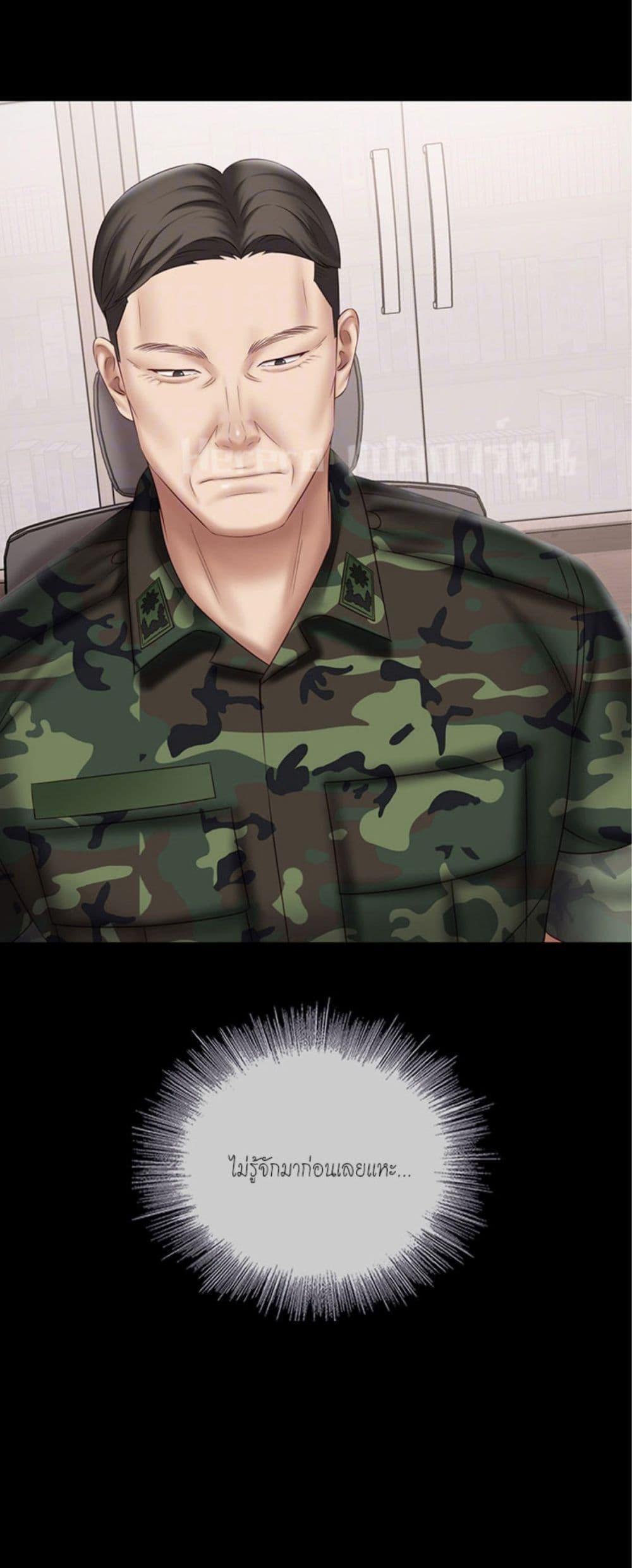 Doujin-Lc- อ่าน โดจิน มังฮวา เกาหลี ญี่ปุ่น จีน แปลไทย My Sister’s Duty ตอนที่ 1 2 3 4 5 6 7 8 9 10 11 12 13 14 ฟรี ไม่มีโฆษณา อ่าน โดจิน Manhwa เกาหลี ญี่ปุ่น จีน เรามีครบ คัดมาให้เน้นๆ โดจิน 18+ รับประกันความฟินโดย  Doujin Lc