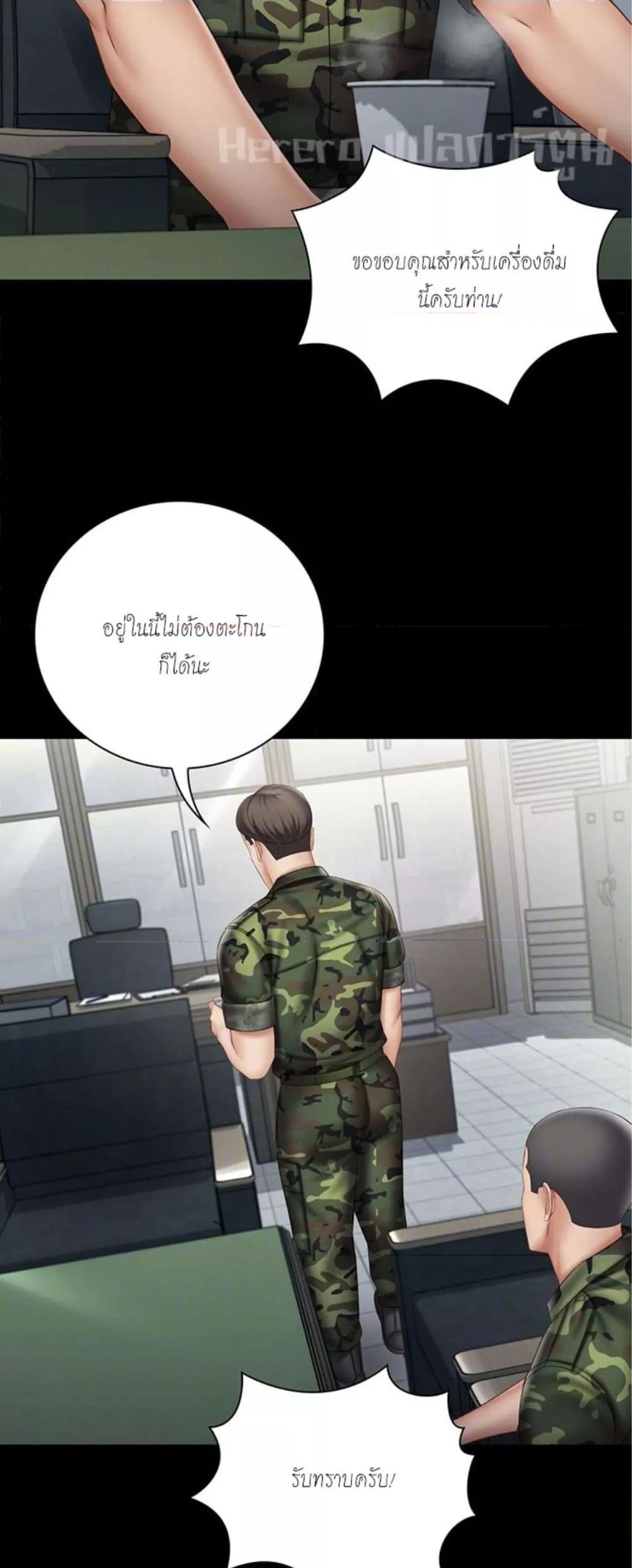 Doujin-Lc- อ่าน โดจิน มังฮวา เกาหลี ญี่ปุ่น จีน แปลไทย My Sister’s Duty ตอนที่ 1 2 3 4 5 6 7 8 9 10 11 12 13 14 ฟรี ไม่มีโฆษณา อ่าน โดจิน Manhwa เกาหลี ญี่ปุ่น จีน เรามีครบ คัดมาให้เน้นๆ โดจิน 18+ รับประกันความฟินโดย  Doujin Lc