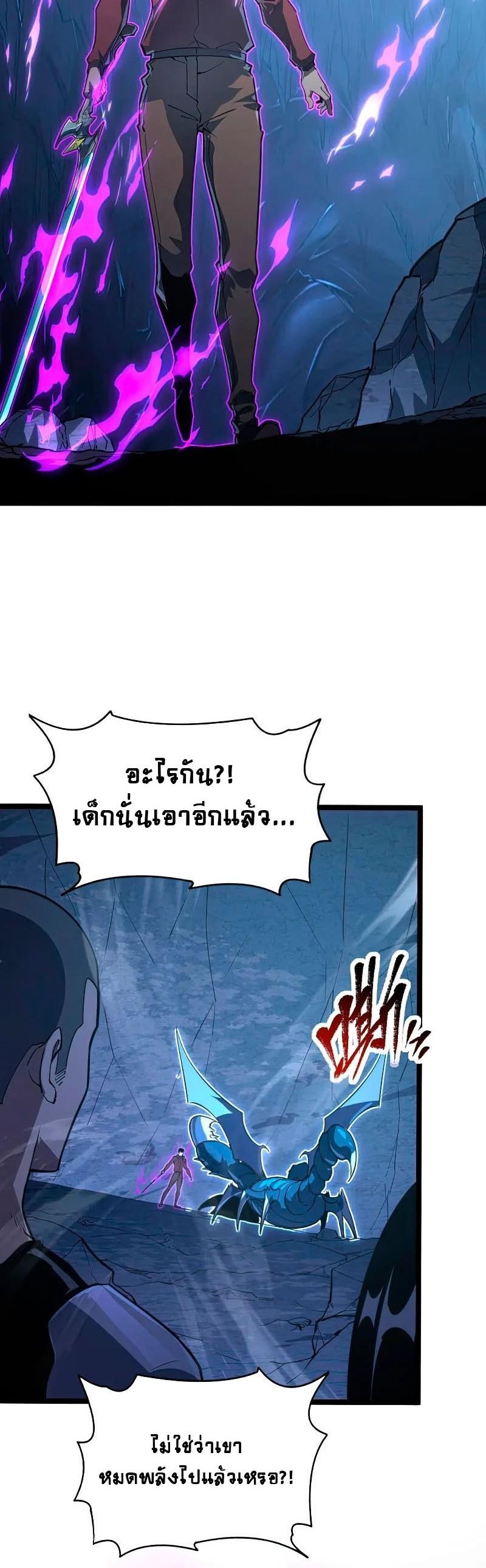 Manga-lc-com อ่านมังงะ อ่านการ์ตูน ออนไลน์ ฟรี Rise From The Rubble ตอนที่ 1 2 3 4 5 6 7 8 9 10 11 12 13 14 ฟรี ไม่มีโฆษณา Manga-lc - อ่าน มังงะ อ่าน การ์ตูน ออนไลน์ อ่านมังงะ ฟรี