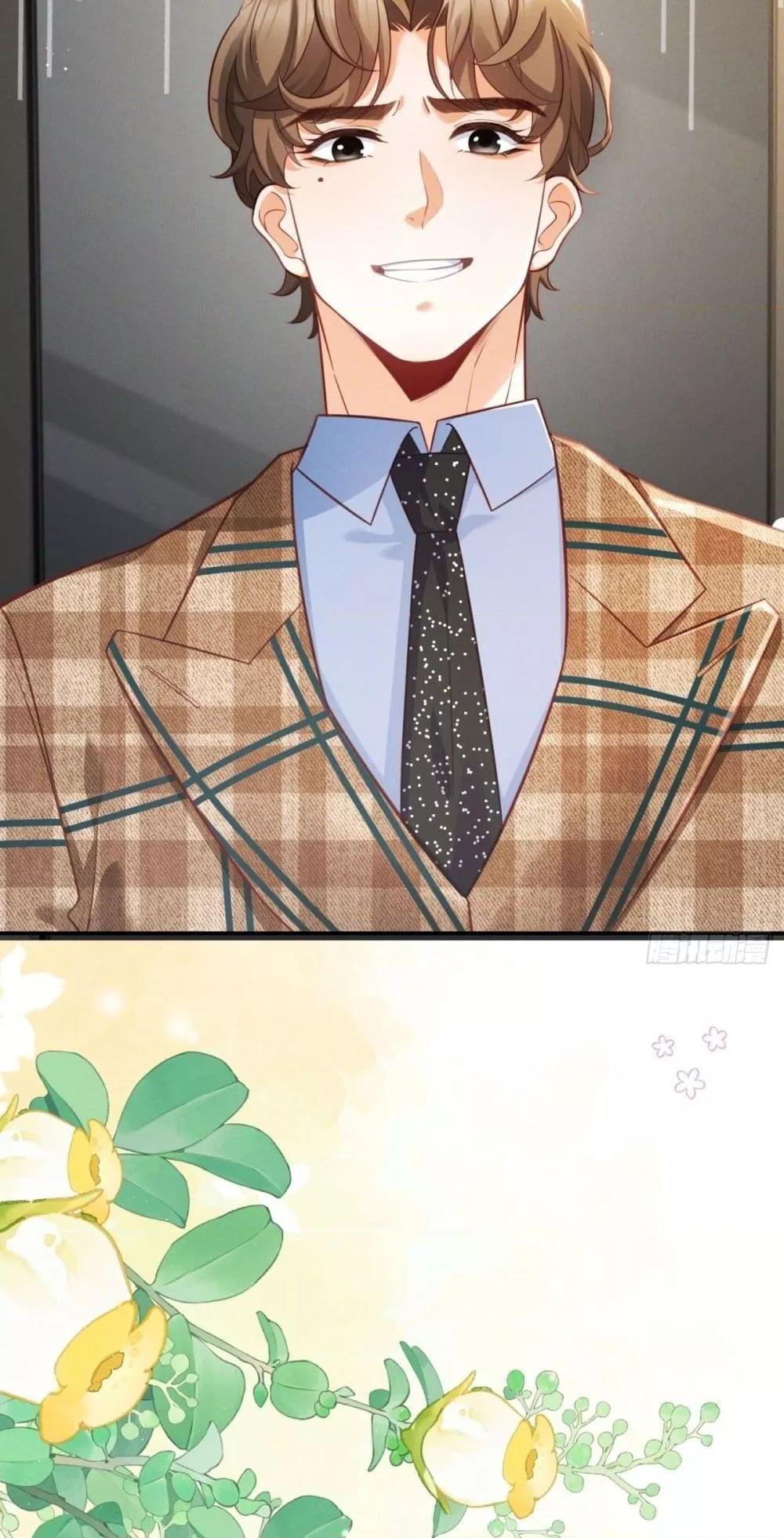 Manga-lc-com อ่านมังงะ อ่านการ์ตูน ออนไลน์ ฟรี It’sJustaSup ตอนที่ 1 2 3 4 5 6 7 8 9 10 11 12 13 14 ฟรี ไม่มีโฆษณา Manga-lc - อ่าน มังงะ อ่าน การ์ตูน ออนไลน์ อ่านมังงะ ฟรี