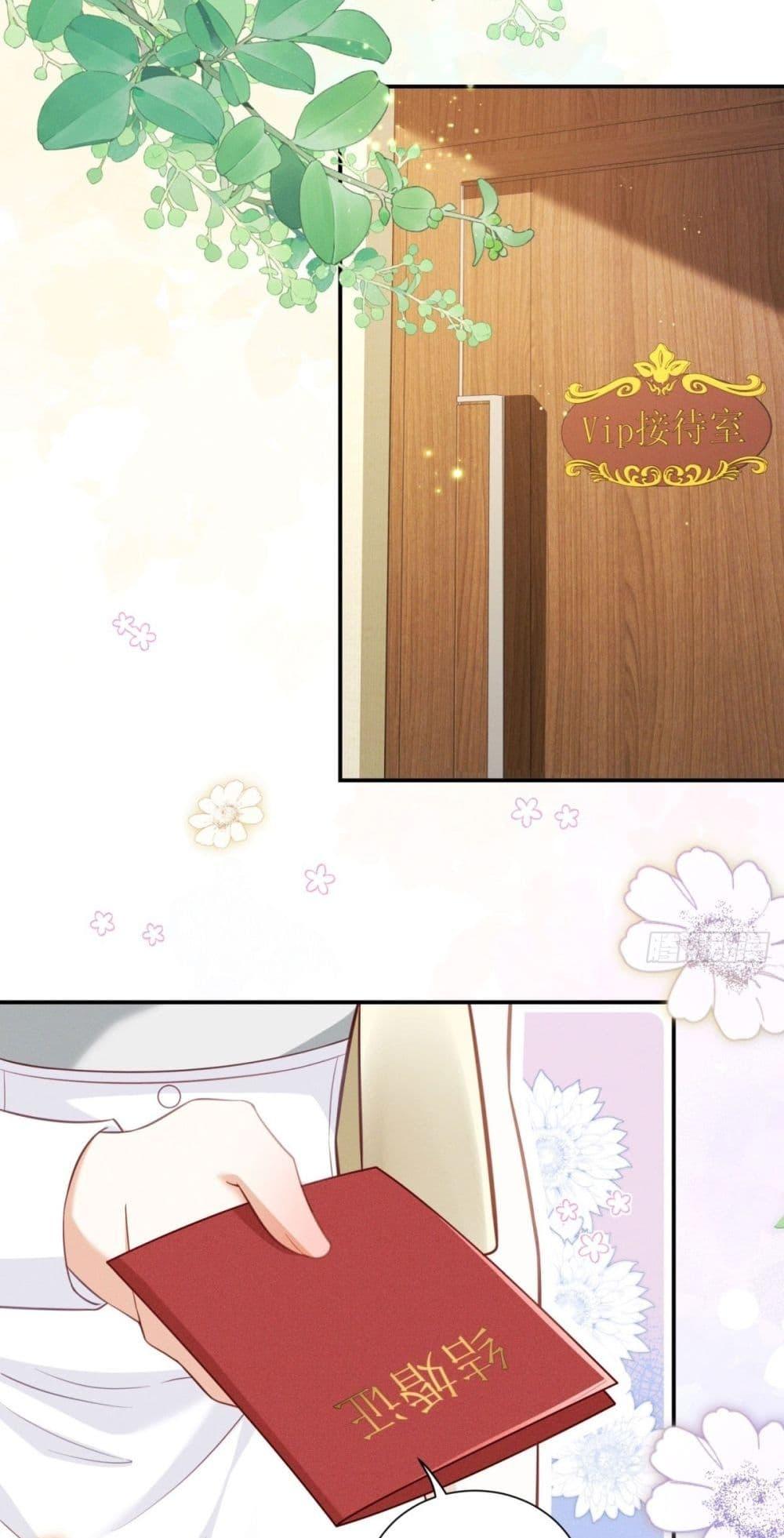 Manga-lc-com อ่านมังงะ อ่านการ์ตูน ออนไลน์ ฟรี It’sJustaSup ตอนที่ 1 2 3 4 5 6 7 8 9 10 11 12 13 14 ฟรี ไม่มีโฆษณา Manga-lc - อ่าน มังงะ อ่าน การ์ตูน ออนไลน์ อ่านมังงะ ฟรี