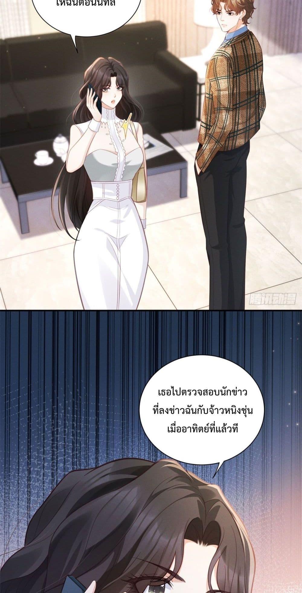 Manga-lc-com อ่านมังงะ อ่านการ์ตูน ออนไลน์ ฟรี It’sJustaSup ตอนที่ 1 2 3 4 5 6 7 8 9 10 11 12 13 14 ฟรี ไม่มีโฆษณา Manga-lc - อ่าน มังงะ อ่าน การ์ตูน ออนไลน์ อ่านมังงะ ฟรี
