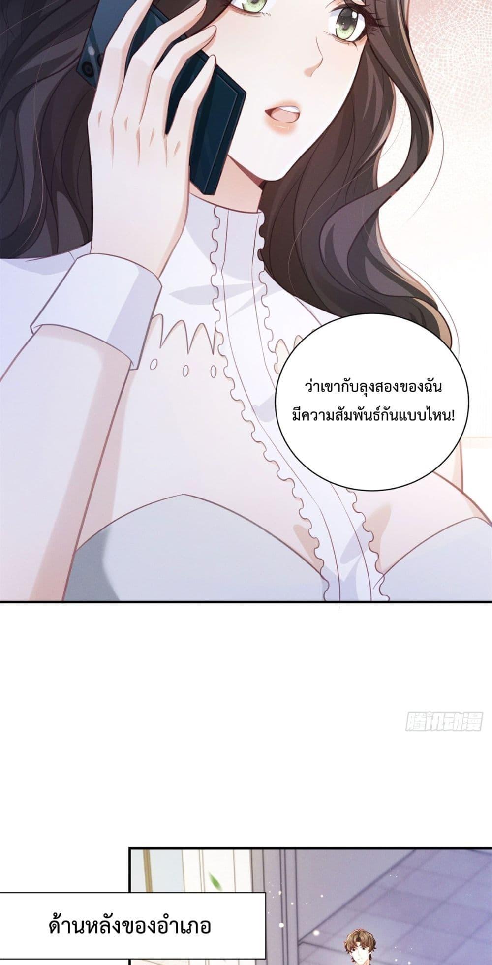 Manga-lc-com อ่านมังงะ อ่านการ์ตูน ออนไลน์ ฟรี It’sJustaSup ตอนที่ 1 2 3 4 5 6 7 8 9 10 11 12 13 14 ฟรี ไม่มีโฆษณา Manga-lc - อ่าน มังงะ อ่าน การ์ตูน ออนไลน์ อ่านมังงะ ฟรี