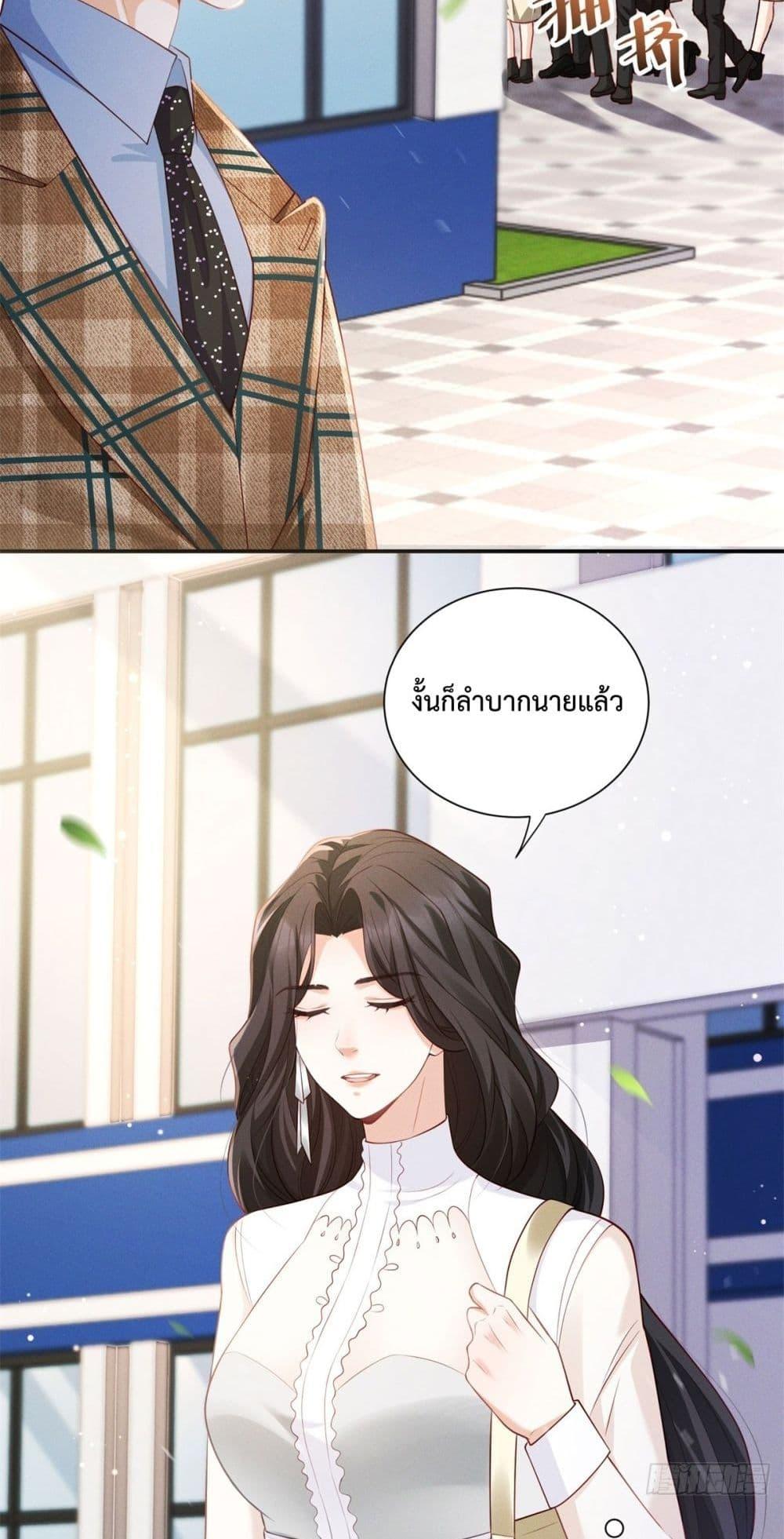 Manga-lc-com อ่านมังงะ อ่านการ์ตูน ออนไลน์ ฟรี It’sJustaSup ตอนที่ 1 2 3 4 5 6 7 8 9 10 11 12 13 14 ฟรี ไม่มีโฆษณา Manga-lc - อ่าน มังงะ อ่าน การ์ตูน ออนไลน์ อ่านมังงะ ฟรี