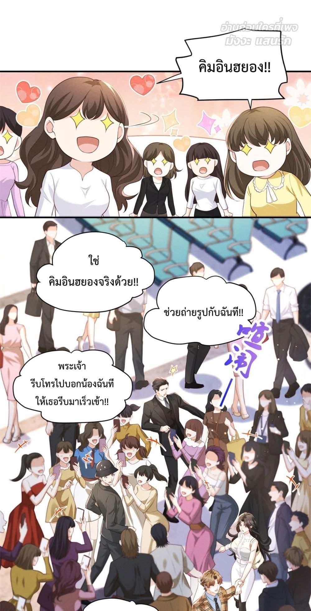 Manga-lc-com อ่านมังงะ อ่านการ์ตูน ออนไลน์ ฟรี It’sJustaSup ตอนที่ 1 2 3 4 5 6 7 8 9 10 11 12 13 14 ฟรี ไม่มีโฆษณา Manga-lc - อ่าน มังงะ อ่าน การ์ตูน ออนไลน์ อ่านมังงะ ฟรี