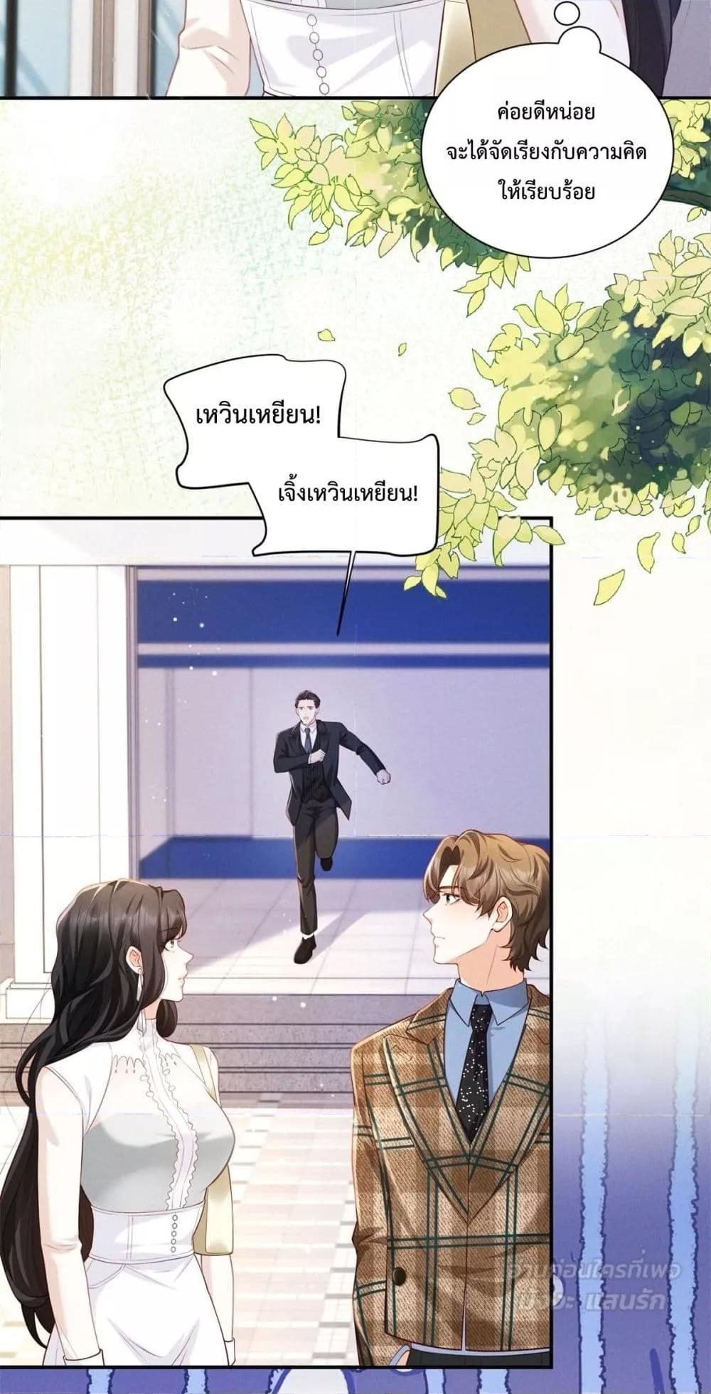 Manga-lc-com อ่านมังงะ อ่านการ์ตูน ออนไลน์ ฟรี It’sJustaSup ตอนที่ 1 2 3 4 5 6 7 8 9 10 11 12 13 14 ฟรี ไม่มีโฆษณา Manga-lc - อ่าน มังงะ อ่าน การ์ตูน ออนไลน์ อ่านมังงะ ฟรี