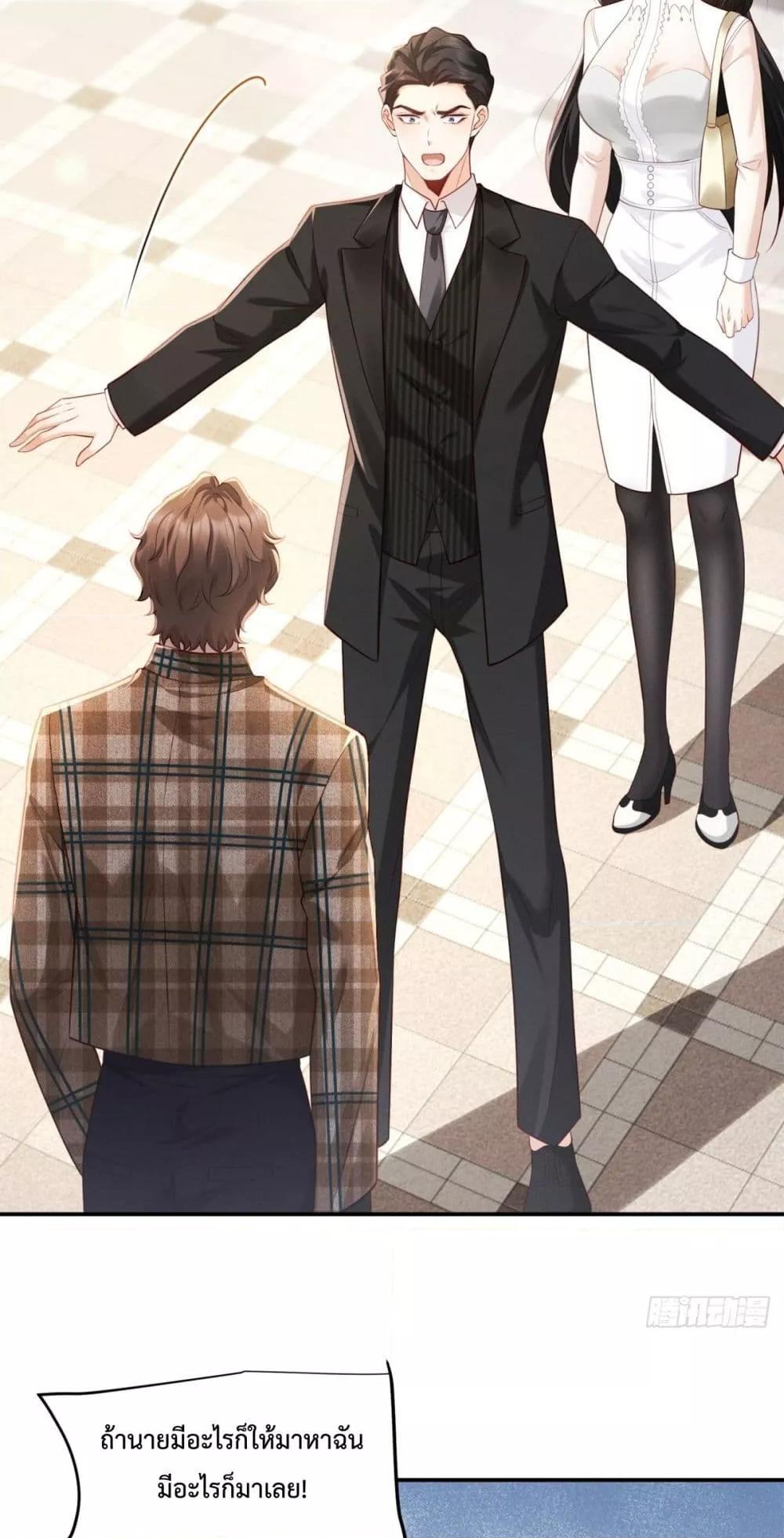 Manga-lc-com อ่านมังงะ อ่านการ์ตูน ออนไลน์ ฟรี It’sJustaSup ตอนที่ 1 2 3 4 5 6 7 8 9 10 11 12 13 14 ฟรี ไม่มีโฆษณา Manga-lc - อ่าน มังงะ อ่าน การ์ตูน ออนไลน์ อ่านมังงะ ฟรี