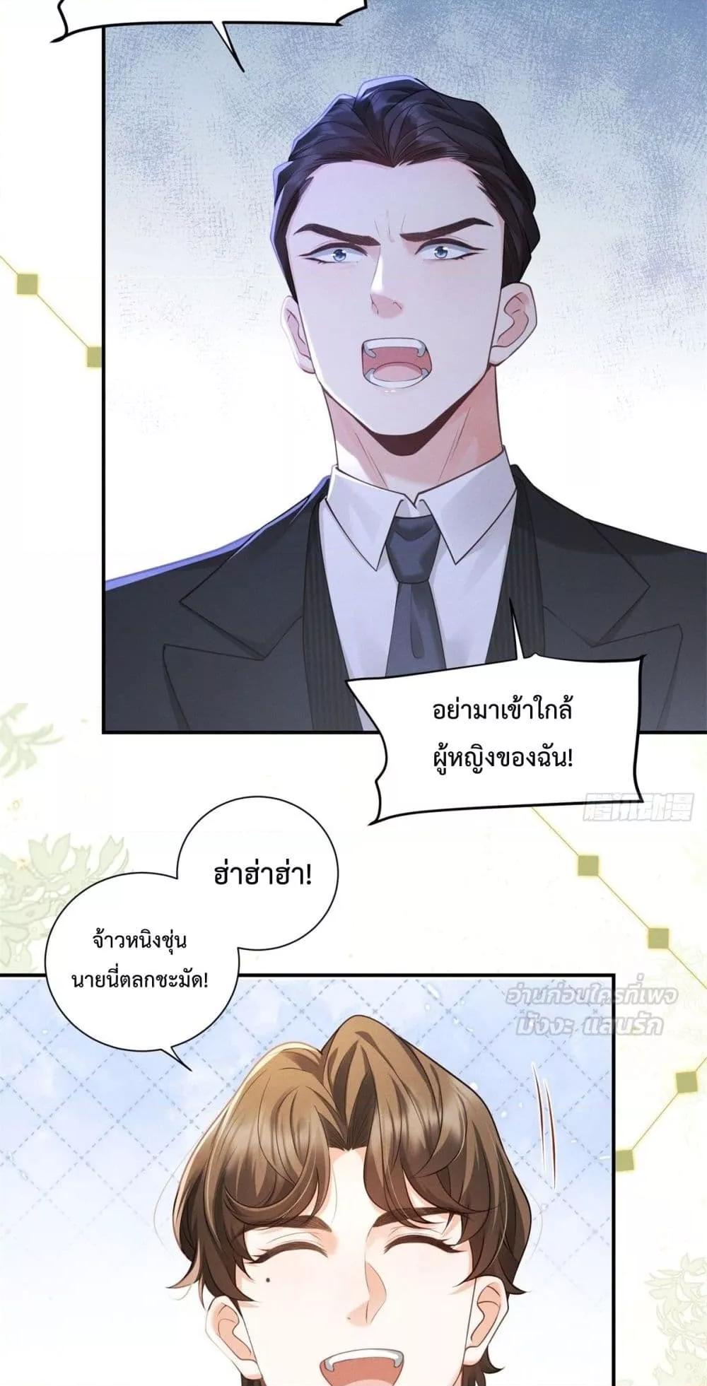 Manga-lc-com อ่านมังงะ อ่านการ์ตูน ออนไลน์ ฟรี It’sJustaSup ตอนที่ 1 2 3 4 5 6 7 8 9 10 11 12 13 14 ฟรี ไม่มีโฆษณา Manga-lc - อ่าน มังงะ อ่าน การ์ตูน ออนไลน์ อ่านมังงะ ฟรี