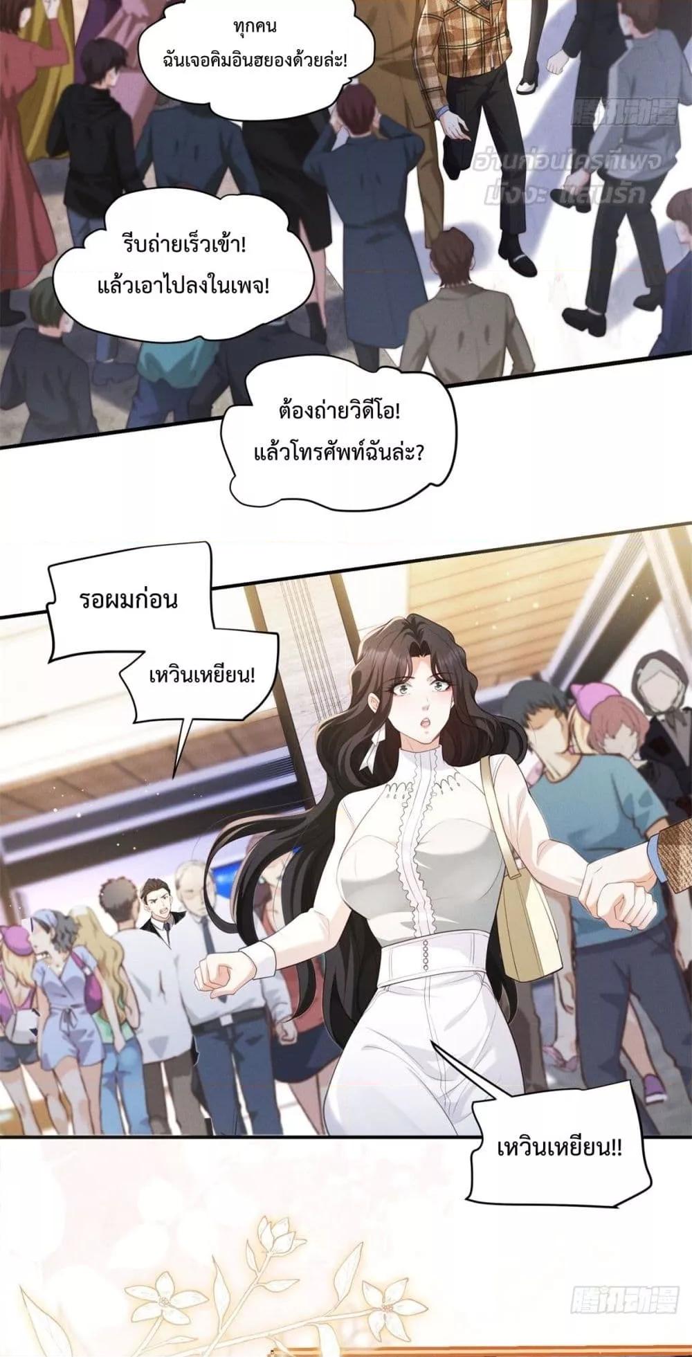 Manga-lc-com อ่านมังงะ อ่านการ์ตูน ออนไลน์ ฟรี It’sJustaSup ตอนที่ 1 2 3 4 5 6 7 8 9 10 11 12 13 14 ฟรี ไม่มีโฆษณา Manga-lc - อ่าน มังงะ อ่าน การ์ตูน ออนไลน์ อ่านมังงะ ฟรี