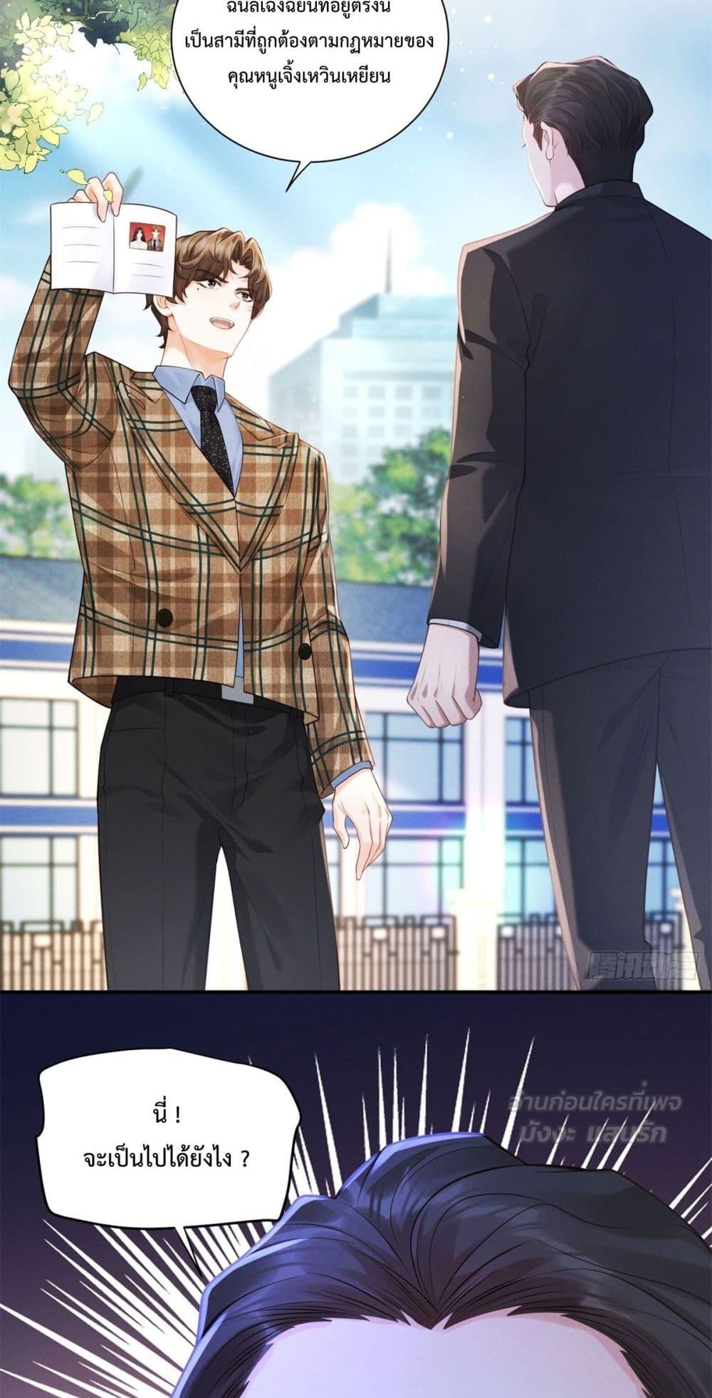 Manga-lc-com อ่านมังงะ อ่านการ์ตูน ออนไลน์ ฟรี It’sJustaSup ตอนที่ 1 2 3 4 5 6 7 8 9 10 11 12 13 14 ฟรี ไม่มีโฆษณา Manga-lc - อ่าน มังงะ อ่าน การ์ตูน ออนไลน์ อ่านมังงะ ฟรี