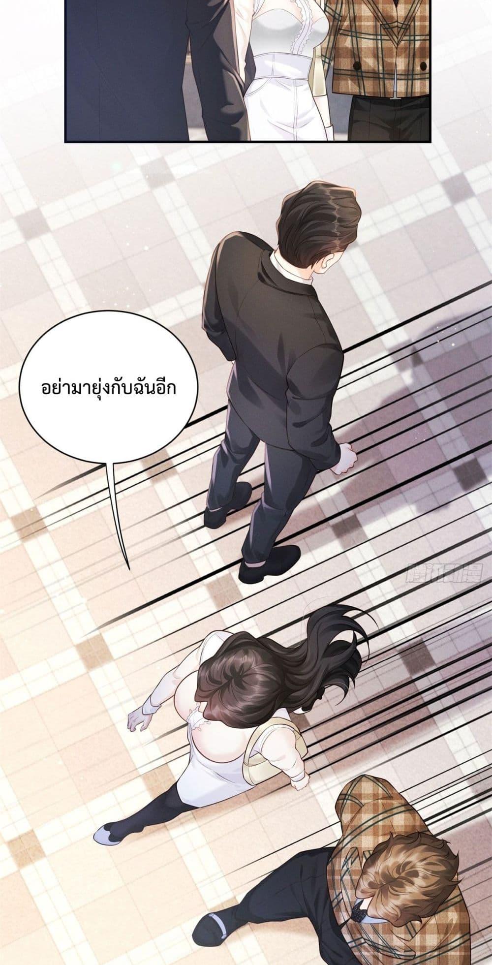 Manga-lc-com อ่านมังงะ อ่านการ์ตูน ออนไลน์ ฟรี It’sJustaSup ตอนที่ 1 2 3 4 5 6 7 8 9 10 11 12 13 14 ฟรี ไม่มีโฆษณา Manga-lc - อ่าน มังงะ อ่าน การ์ตูน ออนไลน์ อ่านมังงะ ฟรี