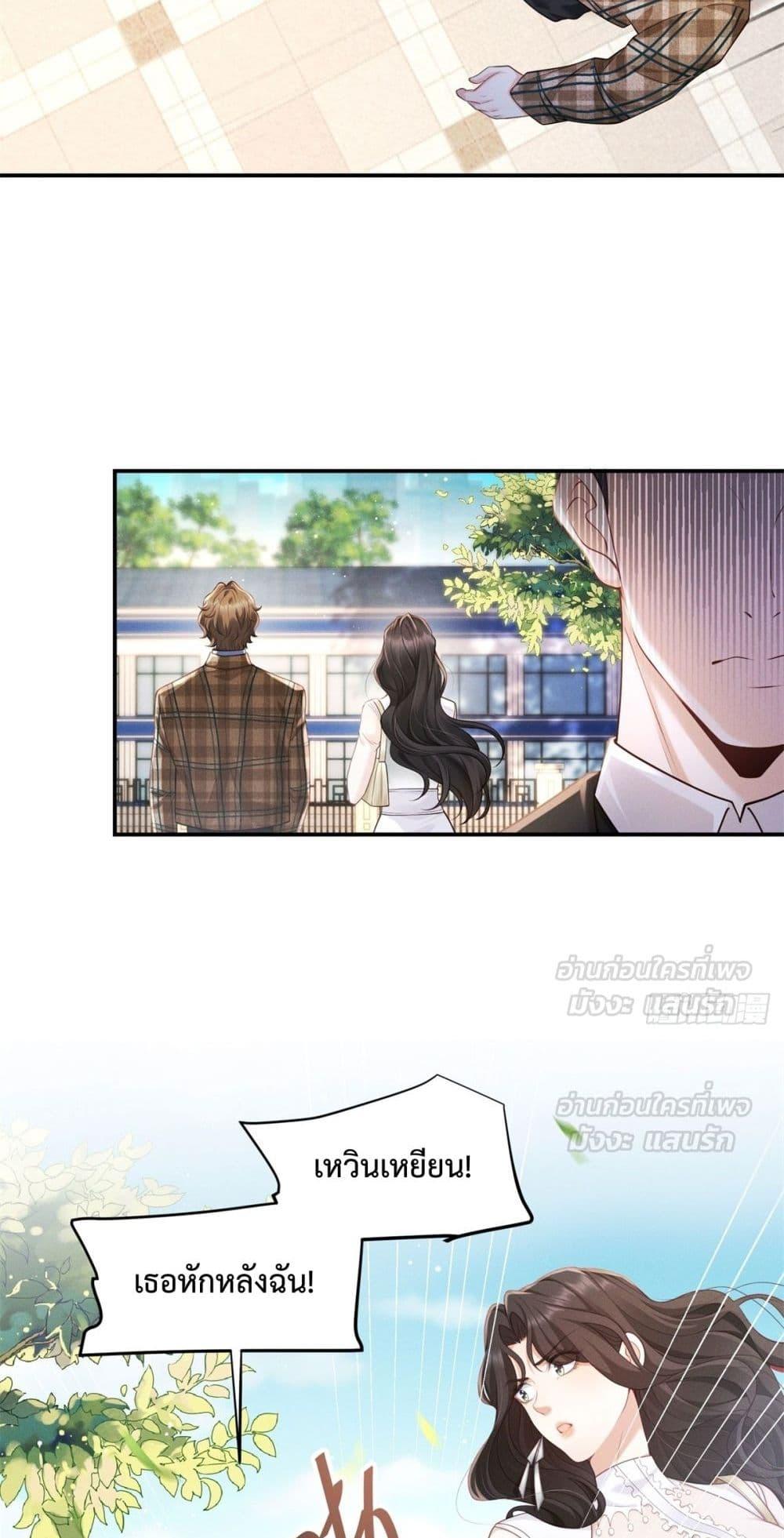 Manga-lc-com อ่านมังงะ อ่านการ์ตูน ออนไลน์ ฟรี It’sJustaSup ตอนที่ 1 2 3 4 5 6 7 8 9 10 11 12 13 14 ฟรี ไม่มีโฆษณา Manga-lc - อ่าน มังงะ อ่าน การ์ตูน ออนไลน์ อ่านมังงะ ฟรี