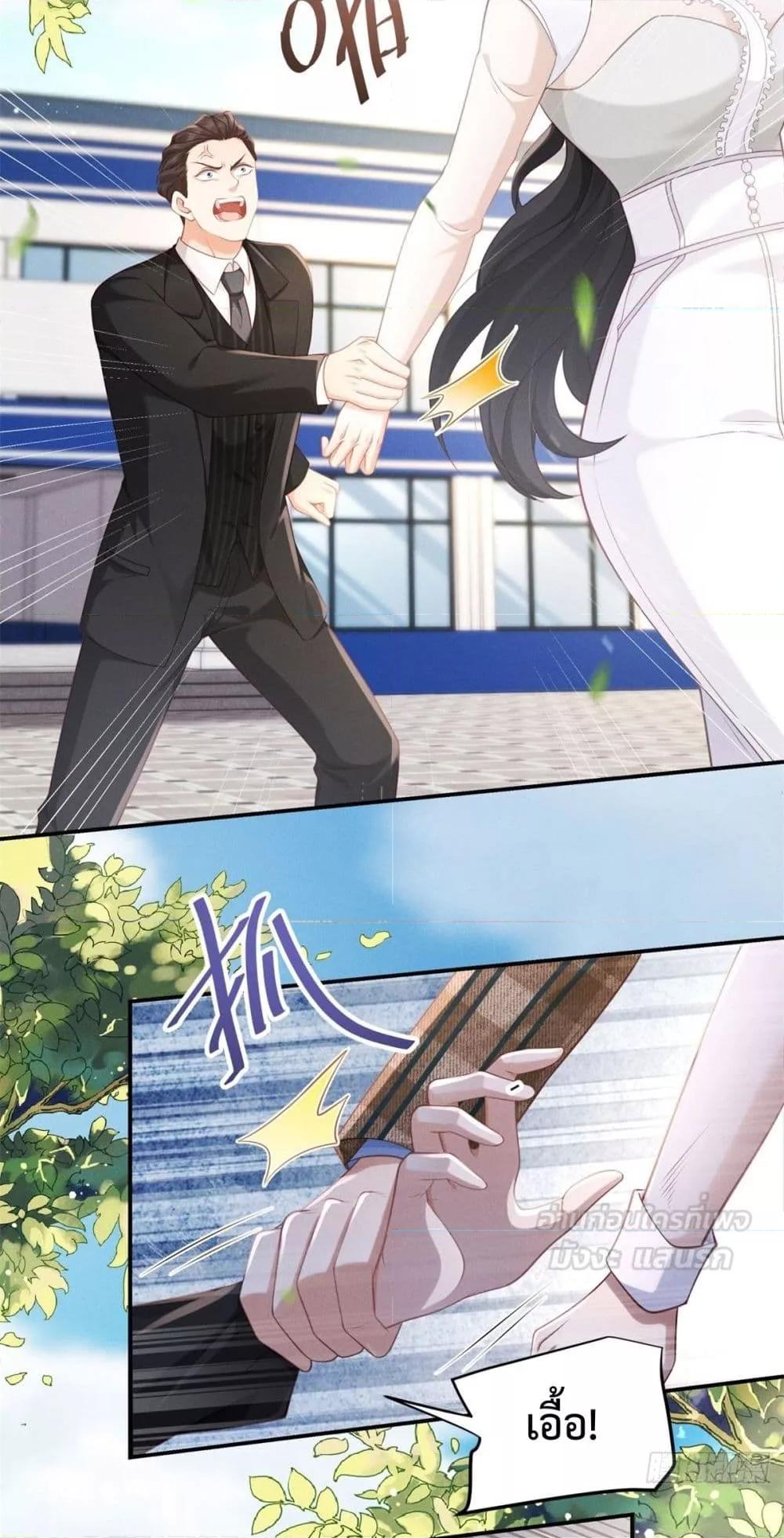 Manga-lc-com อ่านมังงะ อ่านการ์ตูน ออนไลน์ ฟรี It’sJustaSup ตอนที่ 1 2 3 4 5 6 7 8 9 10 11 12 13 14 ฟรี ไม่มีโฆษณา Manga-lc - อ่าน มังงะ อ่าน การ์ตูน ออนไลน์ อ่านมังงะ ฟรี