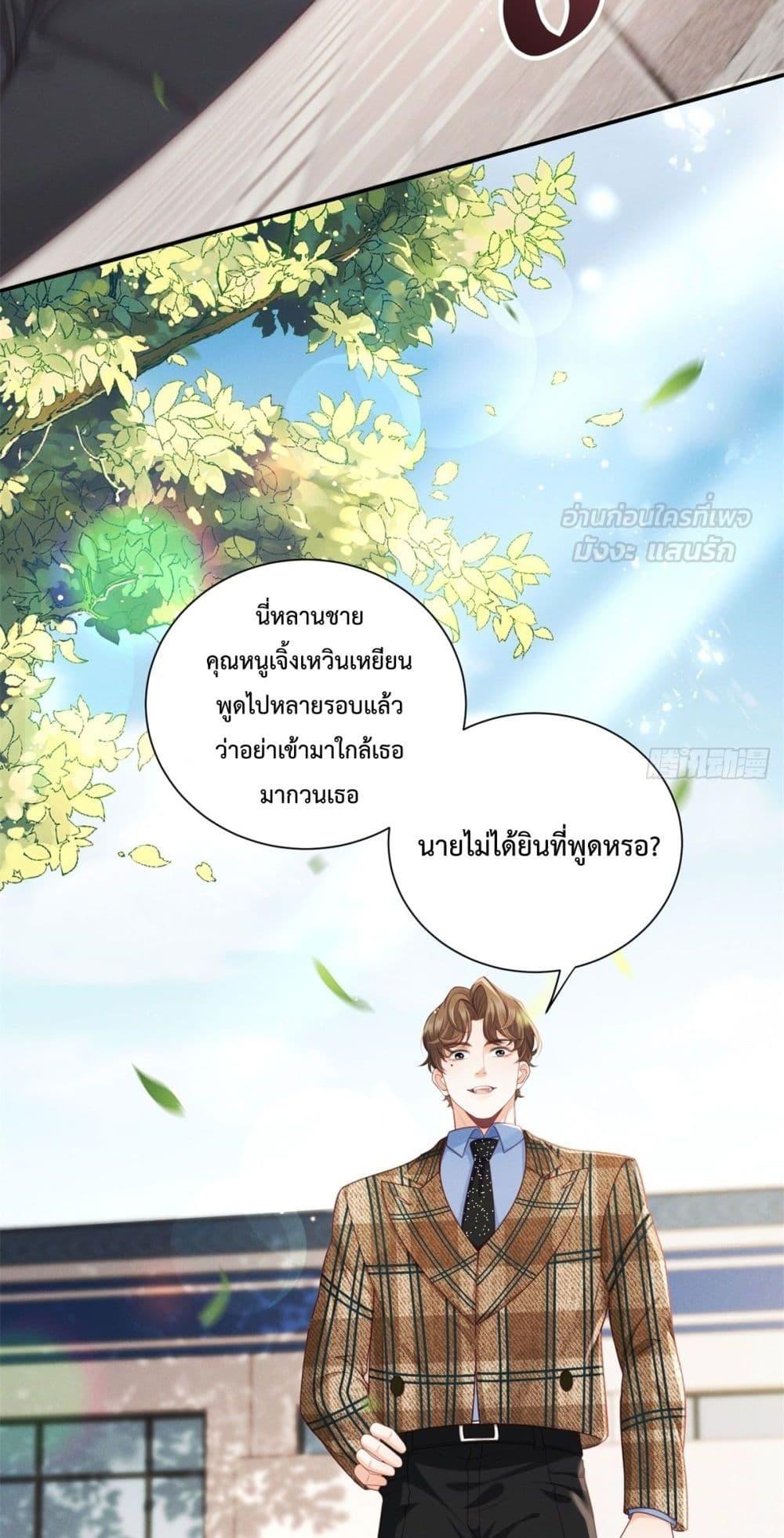 Manga-lc-com อ่านมังงะ อ่านการ์ตูน ออนไลน์ ฟรี It’sJustaSup ตอนที่ 1 2 3 4 5 6 7 8 9 10 11 12 13 14 ฟรี ไม่มีโฆษณา Manga-lc - อ่าน มังงะ อ่าน การ์ตูน ออนไลน์ อ่านมังงะ ฟรี