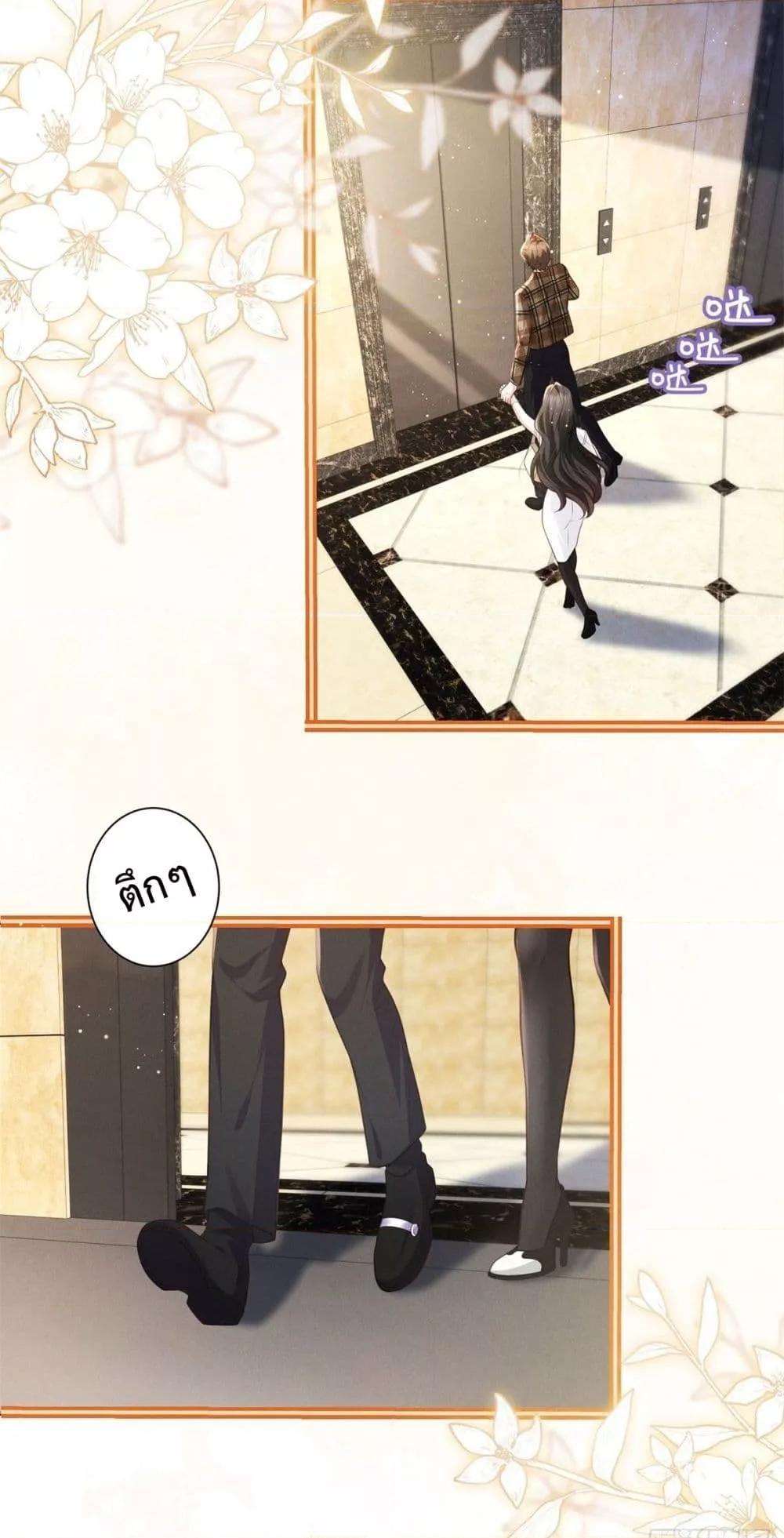 Manga-lc-com อ่านมังงะ อ่านการ์ตูน ออนไลน์ ฟรี It’sJustaSup ตอนที่ 1 2 3 4 5 6 7 8 9 10 11 12 13 14 ฟรี ไม่มีโฆษณา Manga-lc - อ่าน มังงะ อ่าน การ์ตูน ออนไลน์ อ่านมังงะ ฟรี