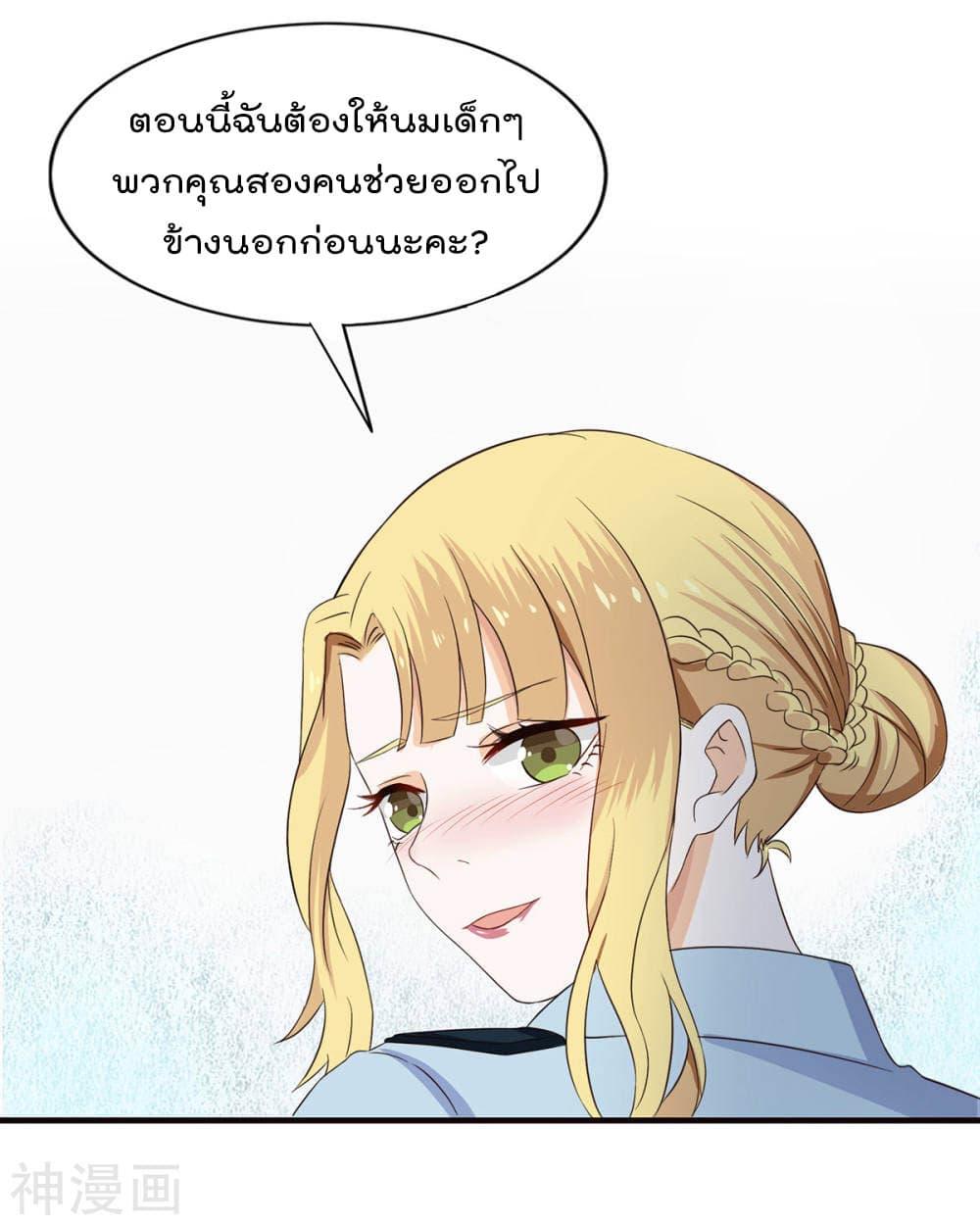 Manga-lc-com อ่านมังงะ อ่านการ์ตูน ออนไลน์ ฟรี Why I Have Fairy Daugther! ตอนที่ 1 2 3 4 5 6 7 8 9 10 11 12 13 14 ฟรี ไม่มีโฆษณา Manga-lc - อ่าน มังงะ อ่าน การ์ตูน ออนไลน์ อ่านมังงะ ฟรี