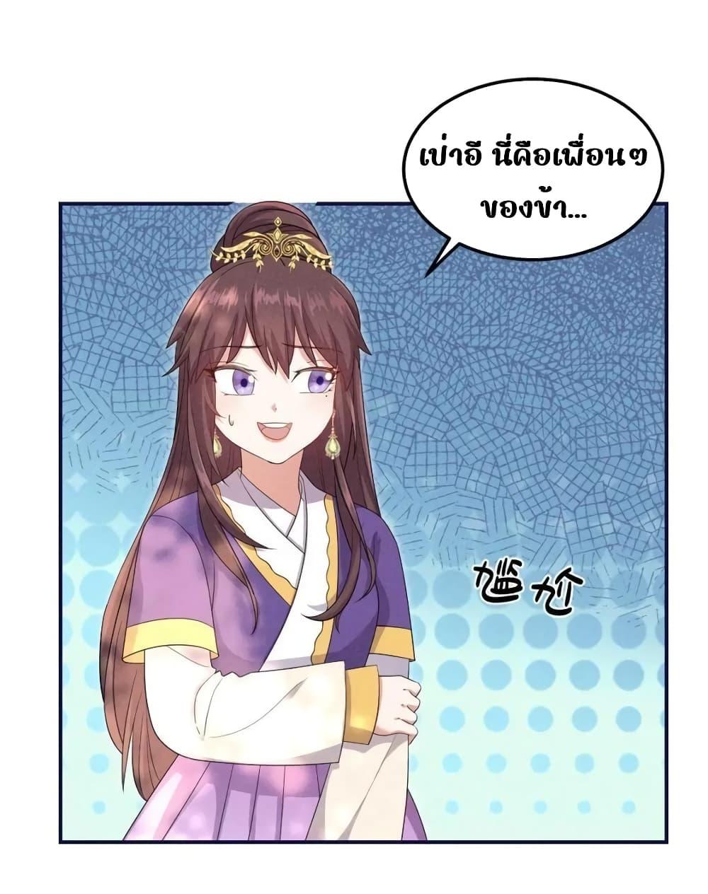 Manga-lc-com อ่านมังงะ อ่านการ์ตูน ออนไลน์ ฟรี AfterIWasReb ตอนที่ 1 2 3 4 5 6 7 8 9 10 11 12 13 14 ฟรี ไม่มีโฆษณา Manga-lc - อ่าน มังงะ อ่าน การ์ตูน ออนไลน์ อ่านมังงะ ฟรี