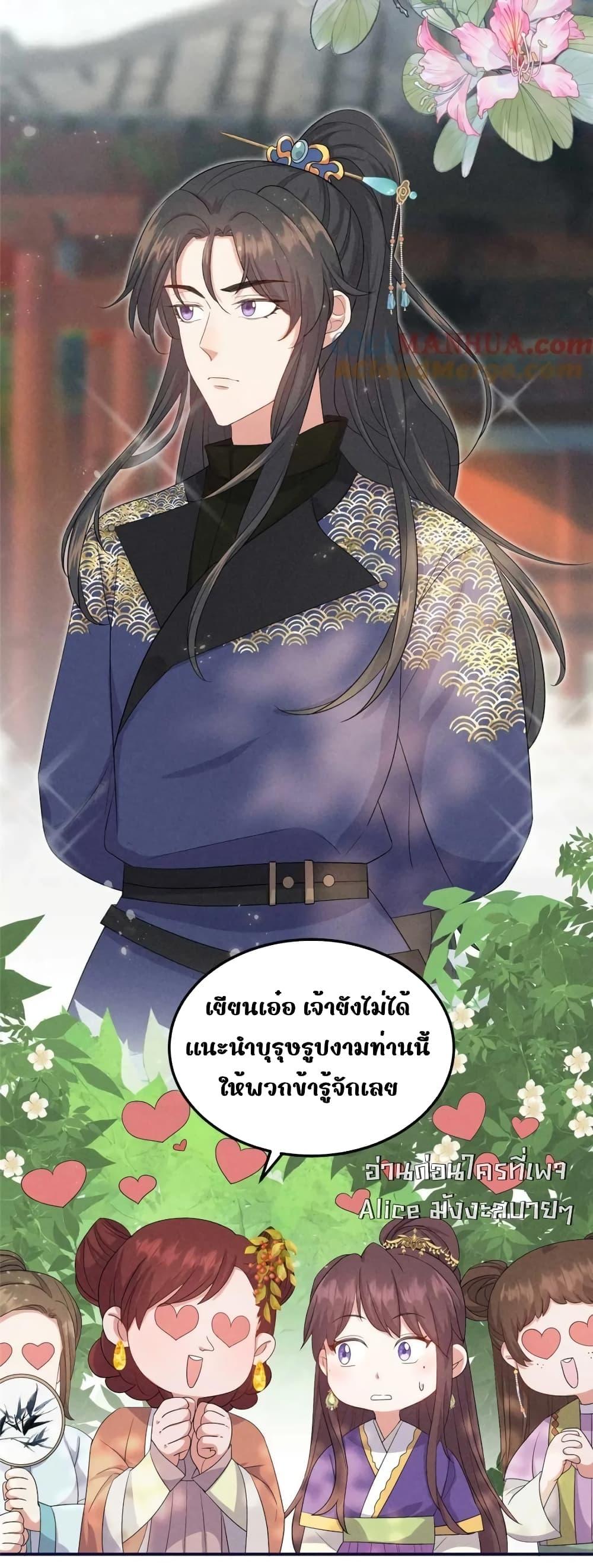 Manga-lc-com อ่านมังงะ อ่านการ์ตูน ออนไลน์ ฟรี AfterIWasReb ตอนที่ 1 2 3 4 5 6 7 8 9 10 11 12 13 14 ฟรี ไม่มีโฆษณา Manga-lc - อ่าน มังงะ อ่าน การ์ตูน ออนไลน์ อ่านมังงะ ฟรี